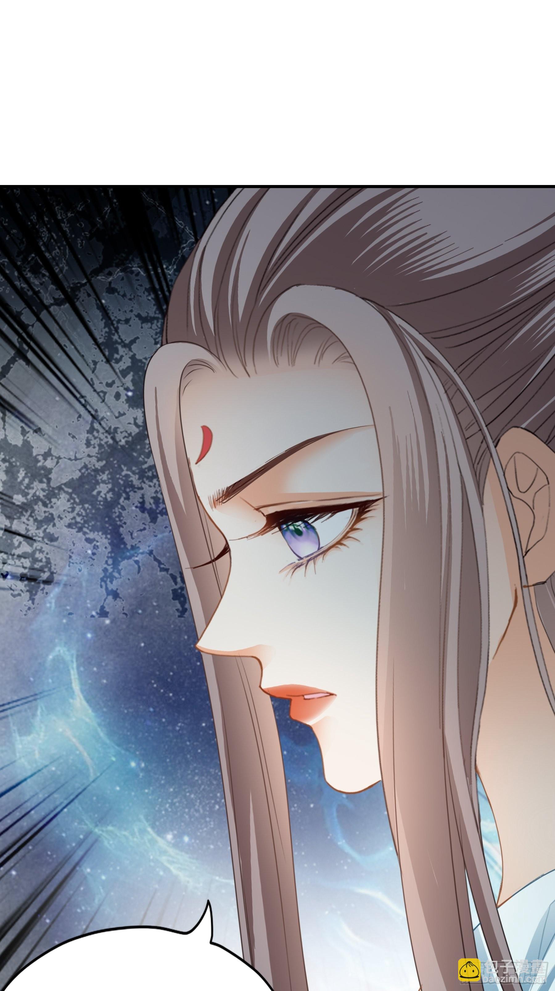 罪魁祸首-第170话