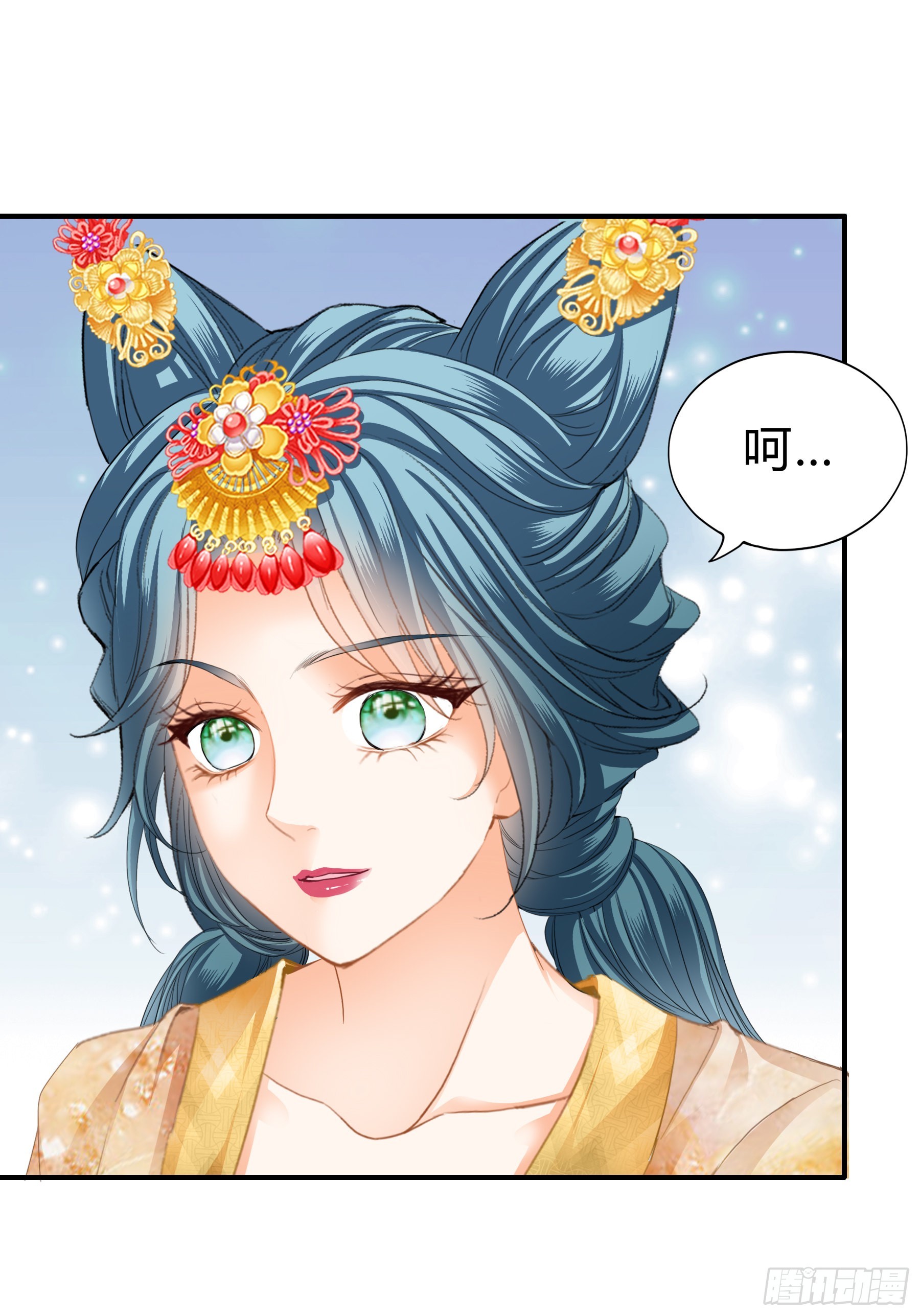 罪魁祸首-第170话