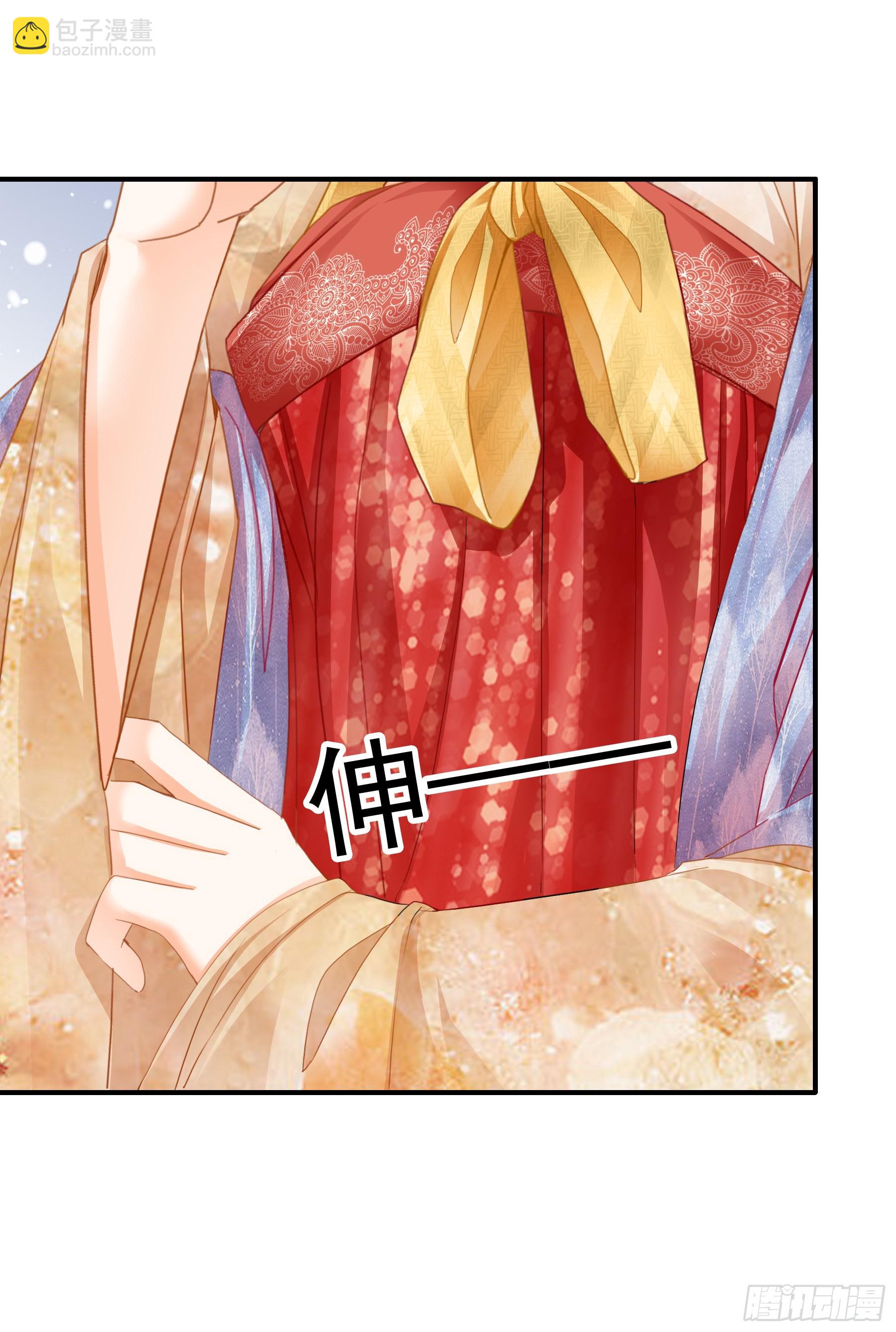 罪魁祸首-第170话