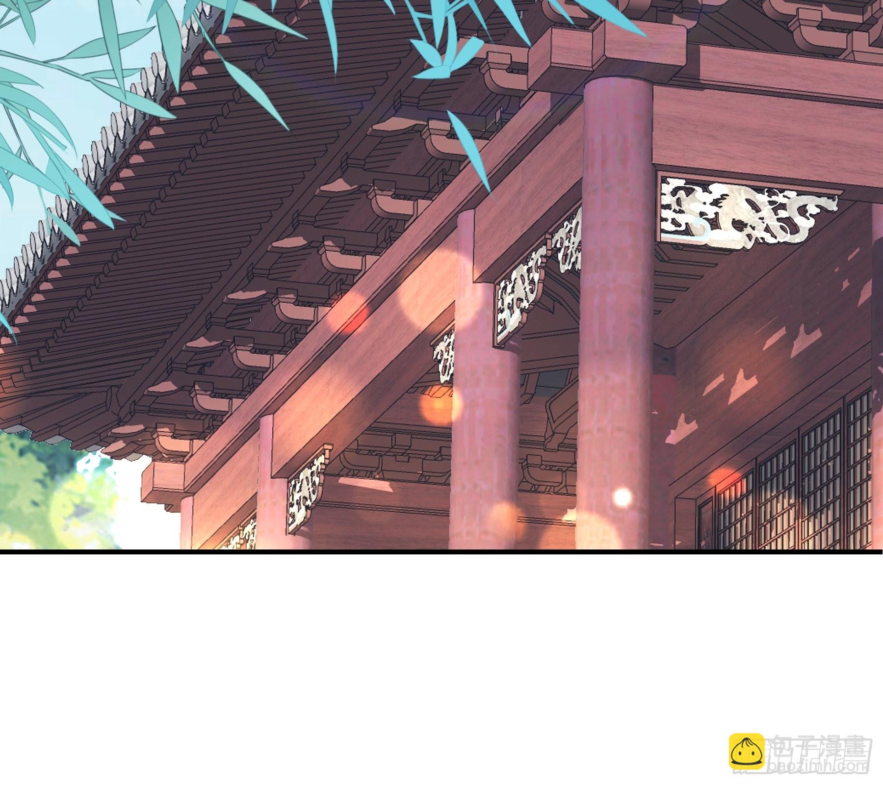 带你离开伤心地-第172话