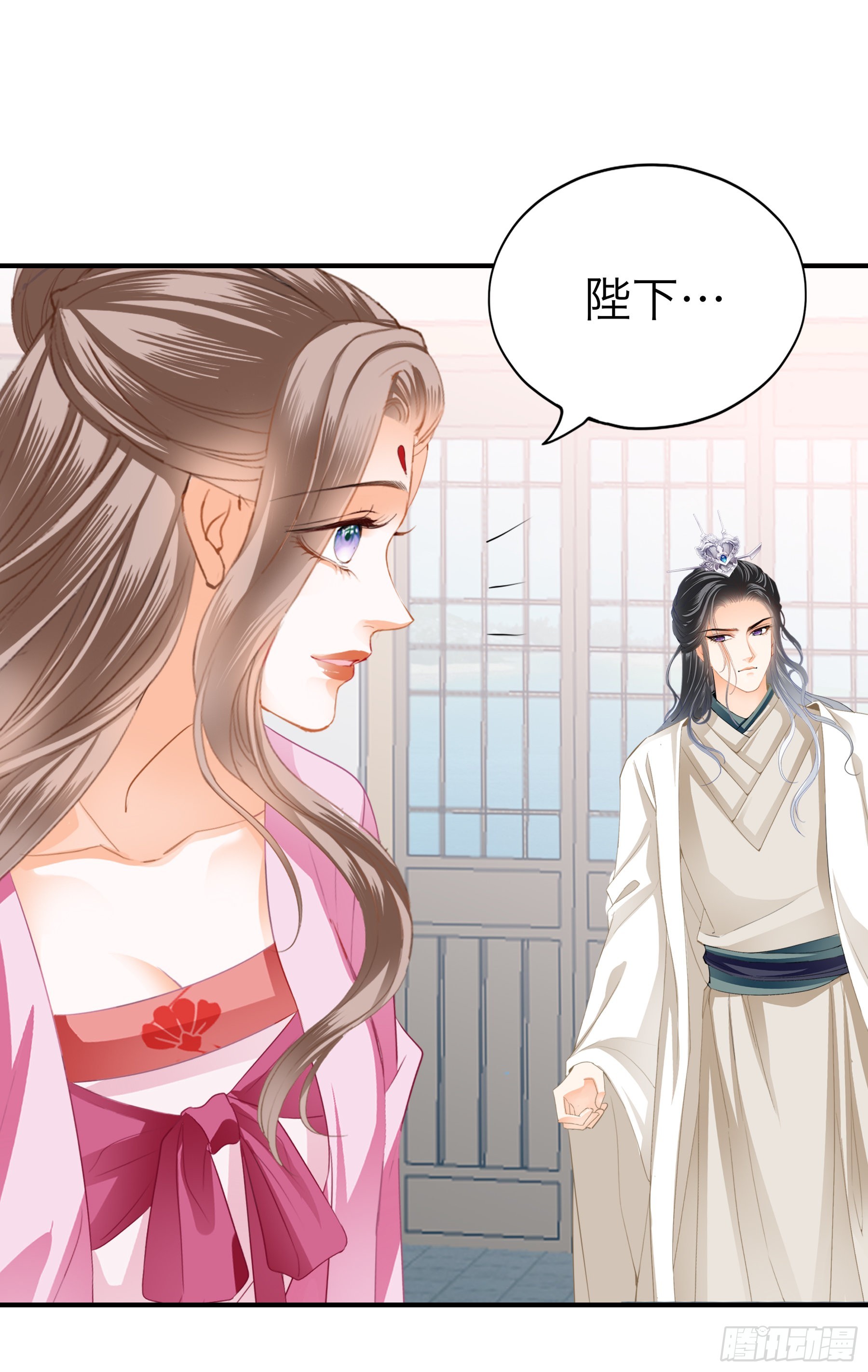 情敌回来了-第174话