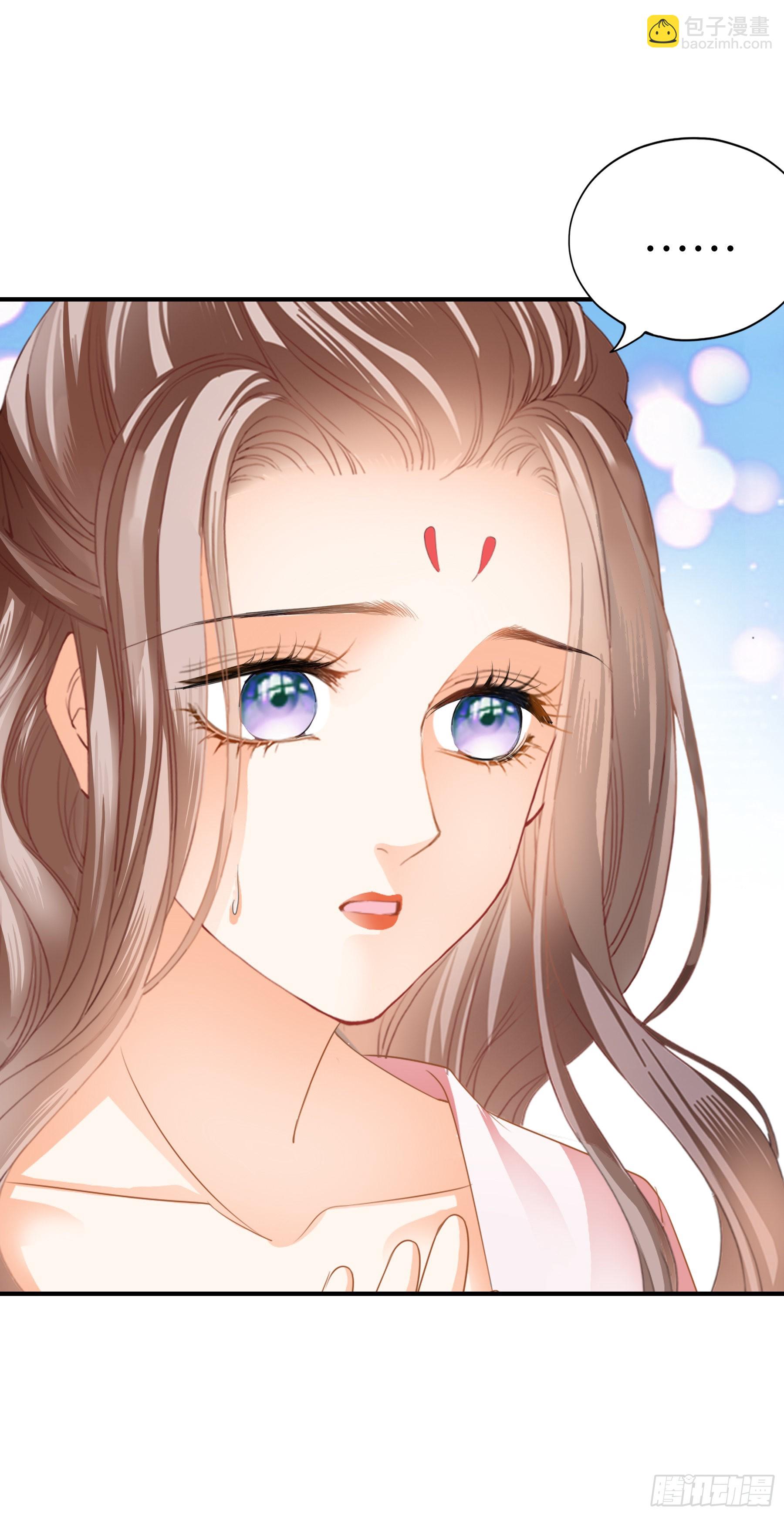 情敌回来了-第174话