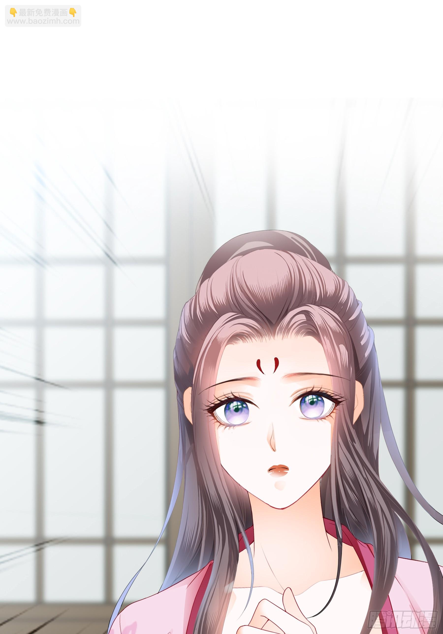 钟情于你-第176话