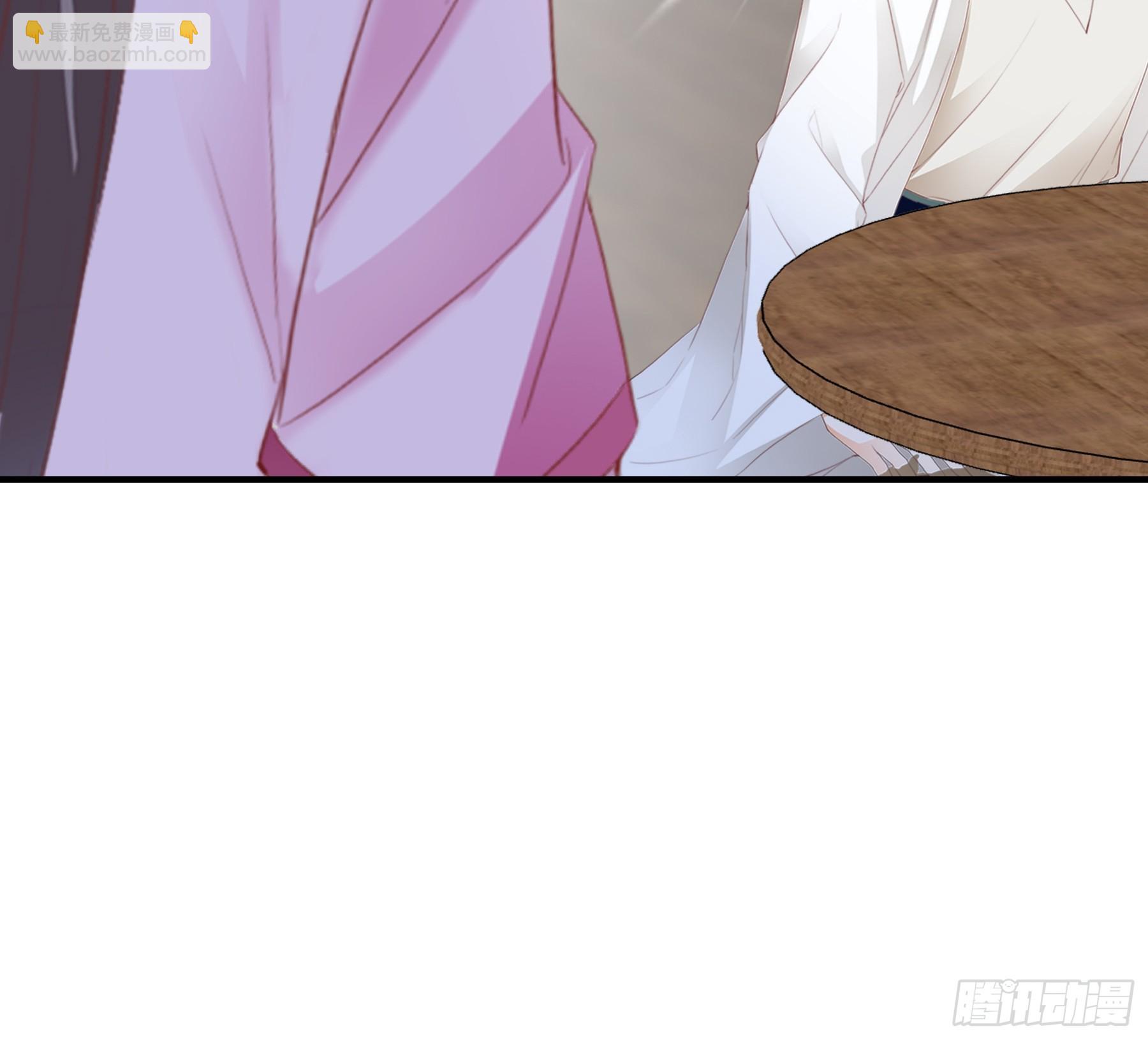 钟情于你-第176话