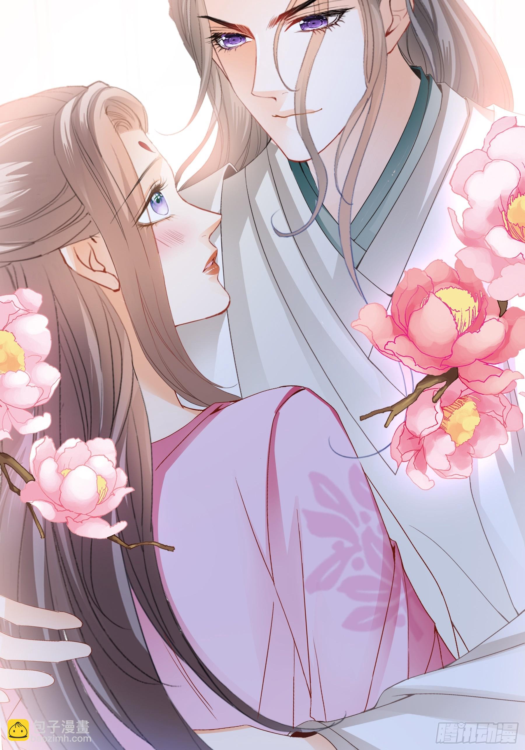 钟情于你-第176话