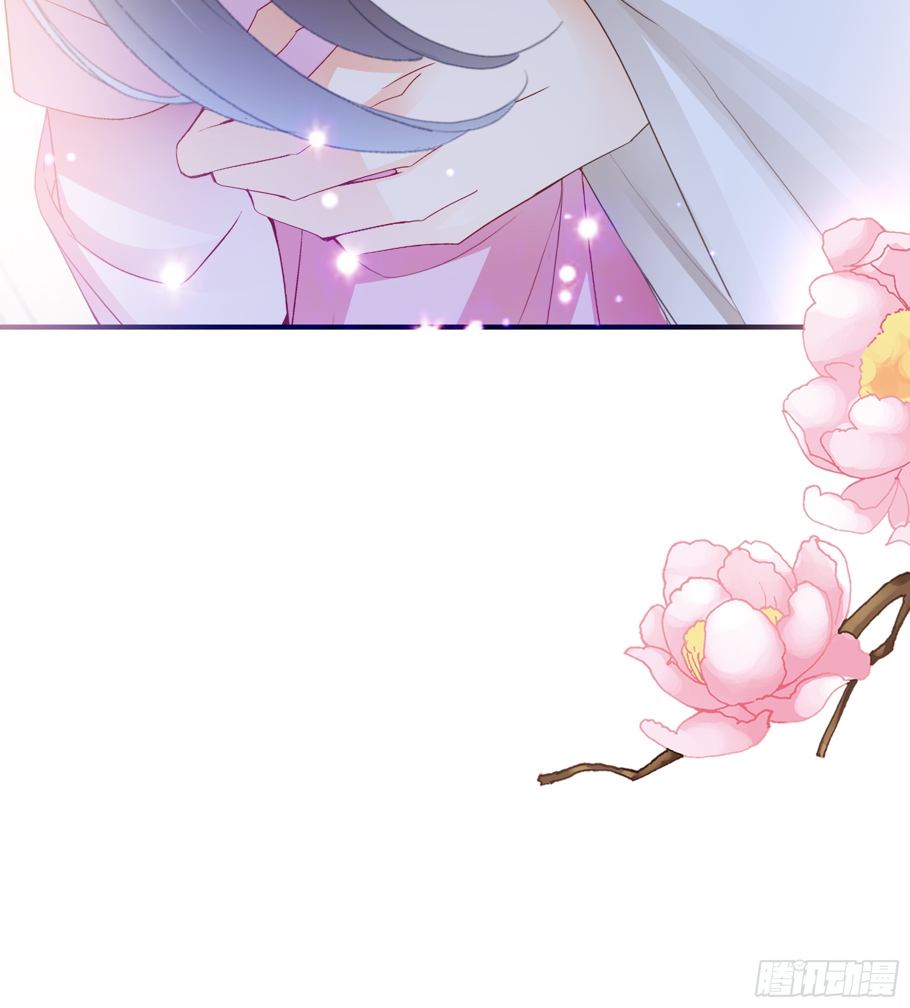 钟情于你-第176话