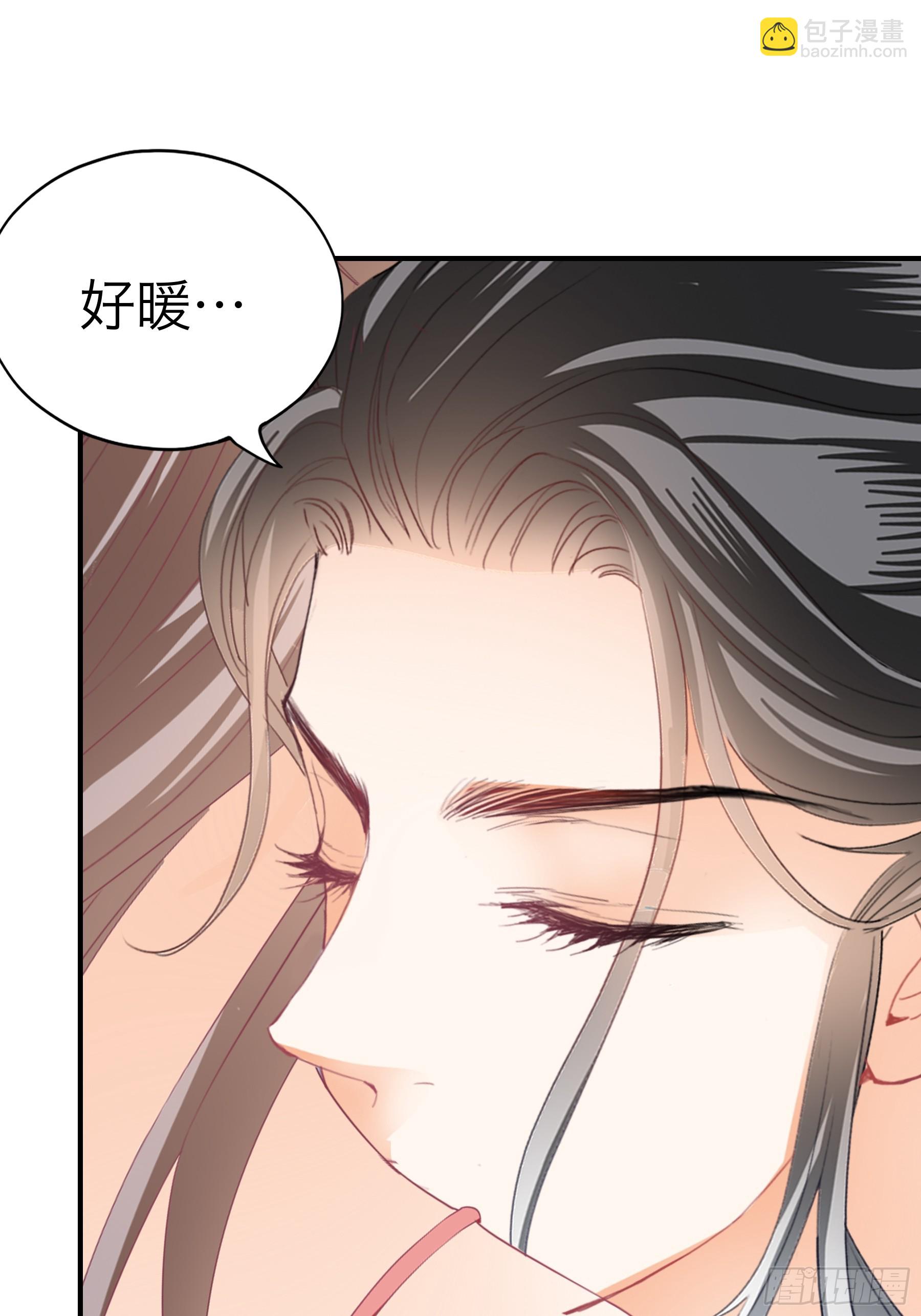 钟情于你-第176话