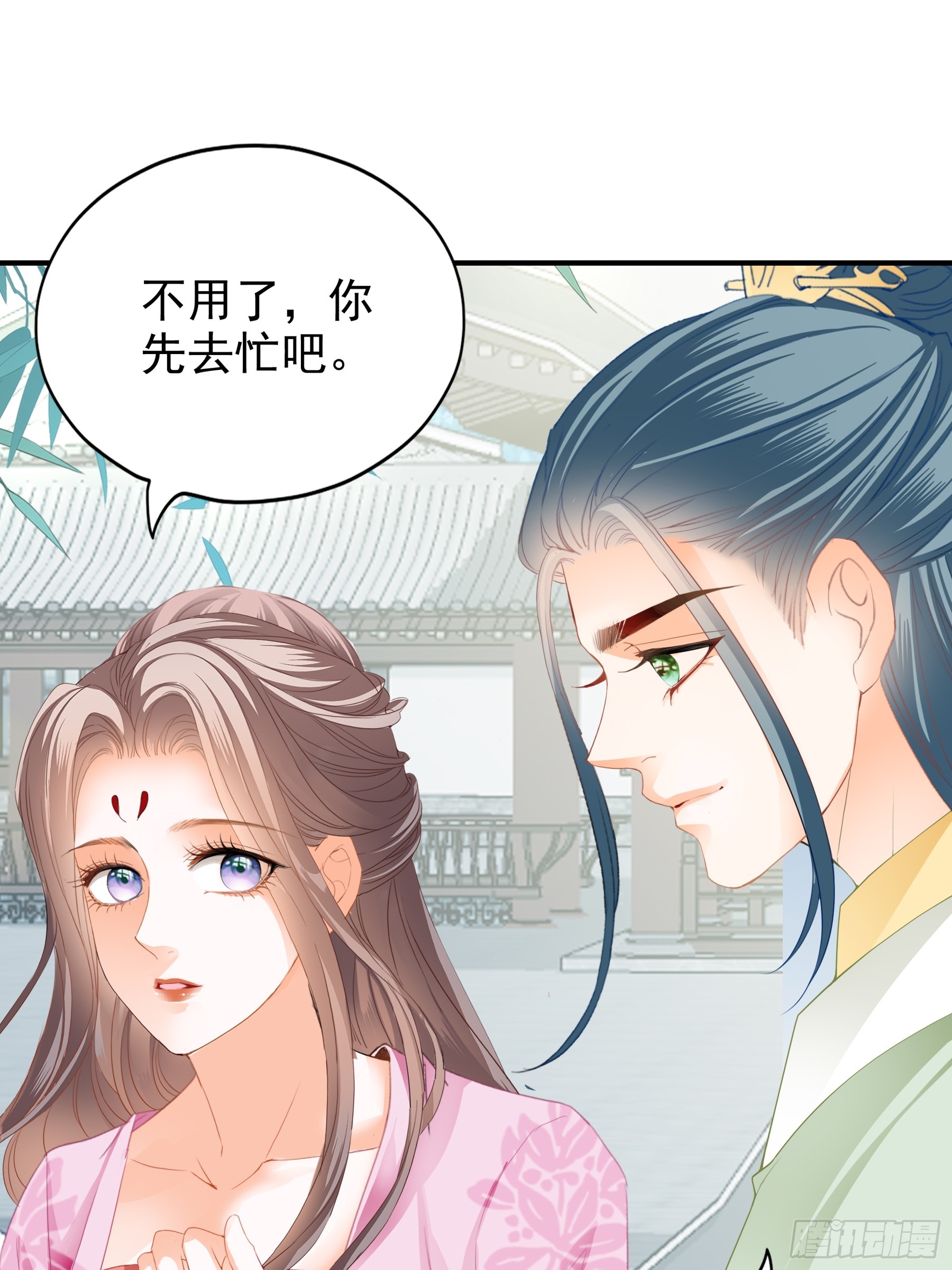 南方的刺客不可杀-第178话