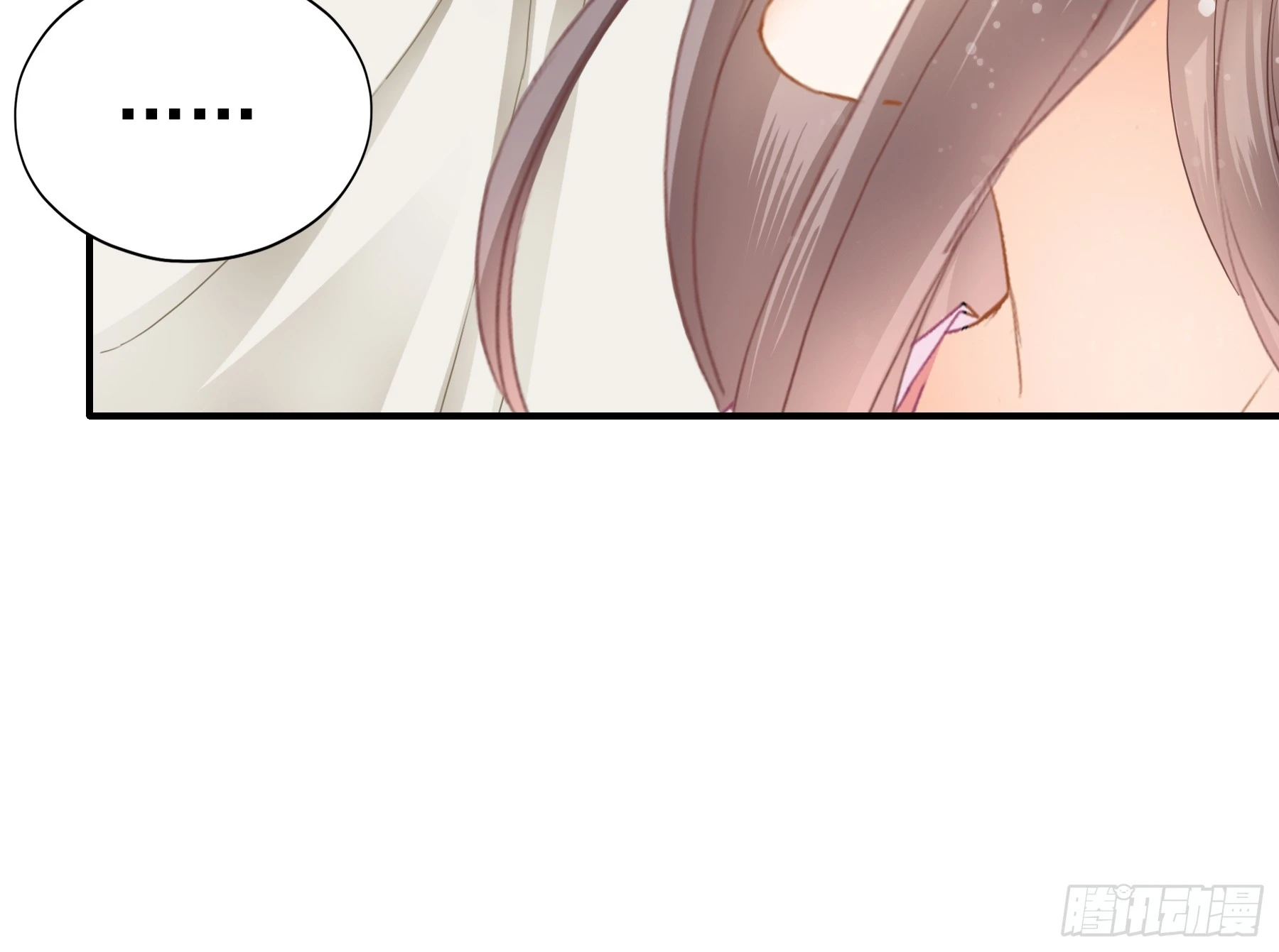 南方的刺客不可杀-第178话