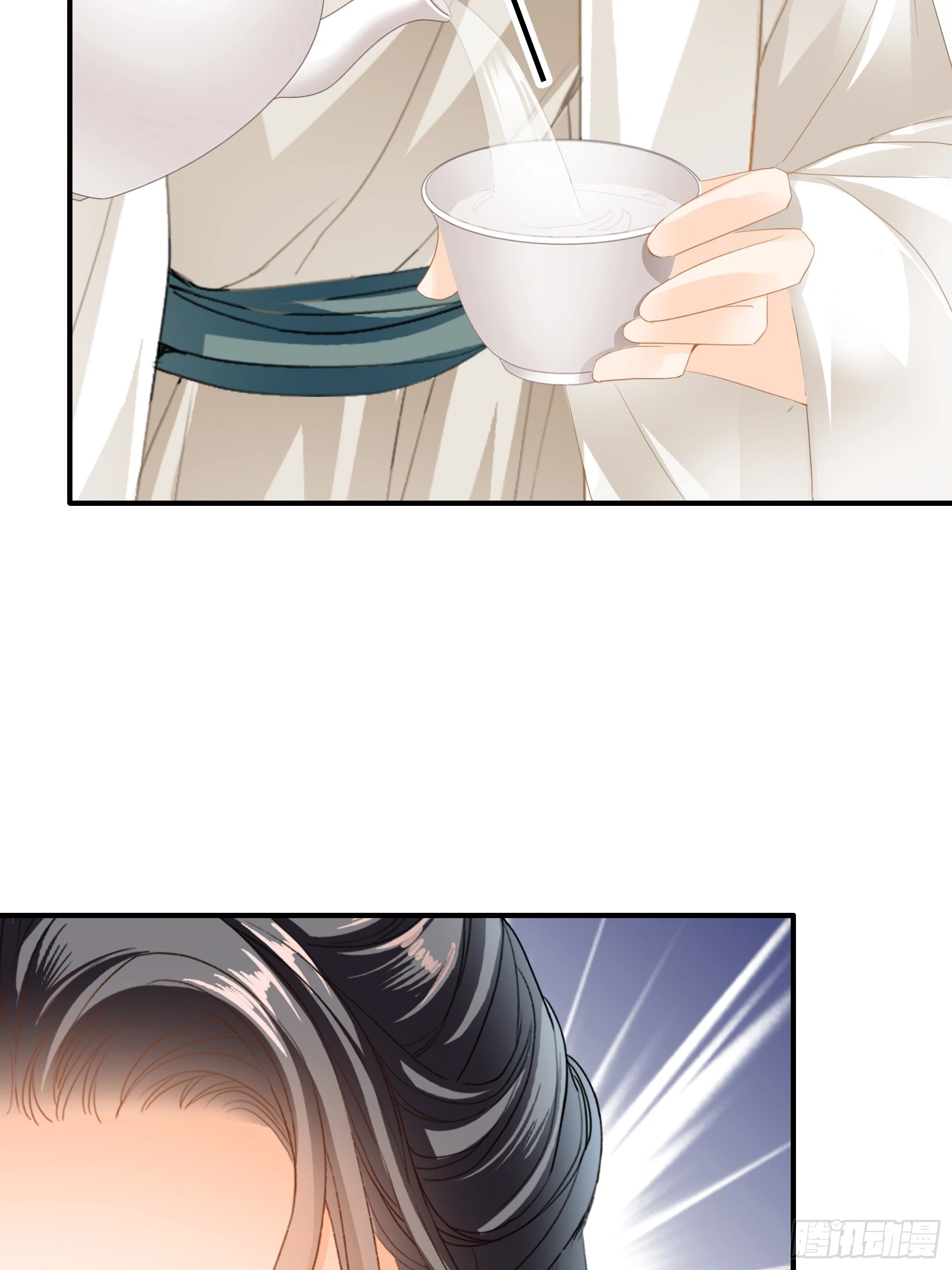 南方的刺客不可杀-第178话