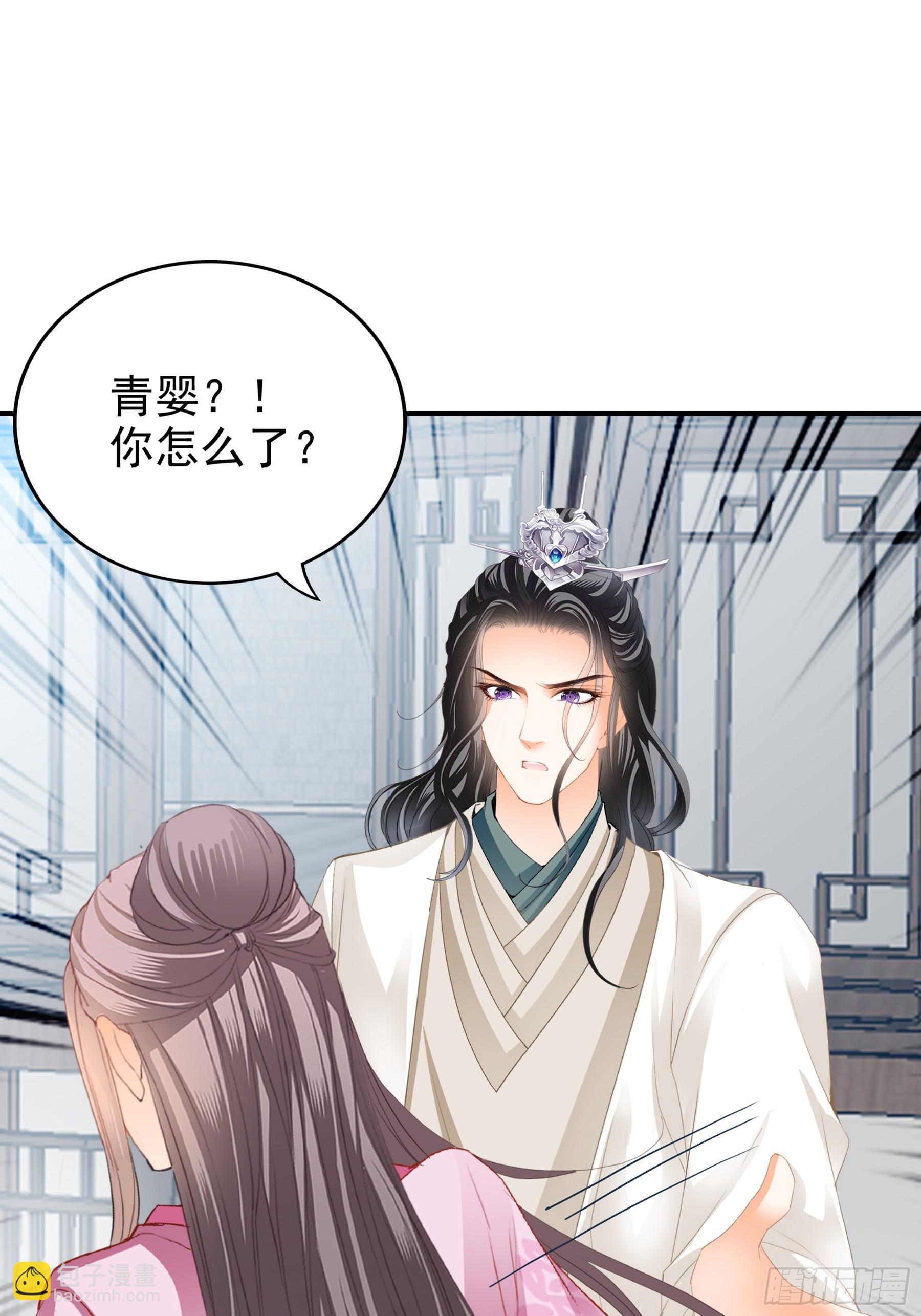 南方的刺客不可杀-第178话