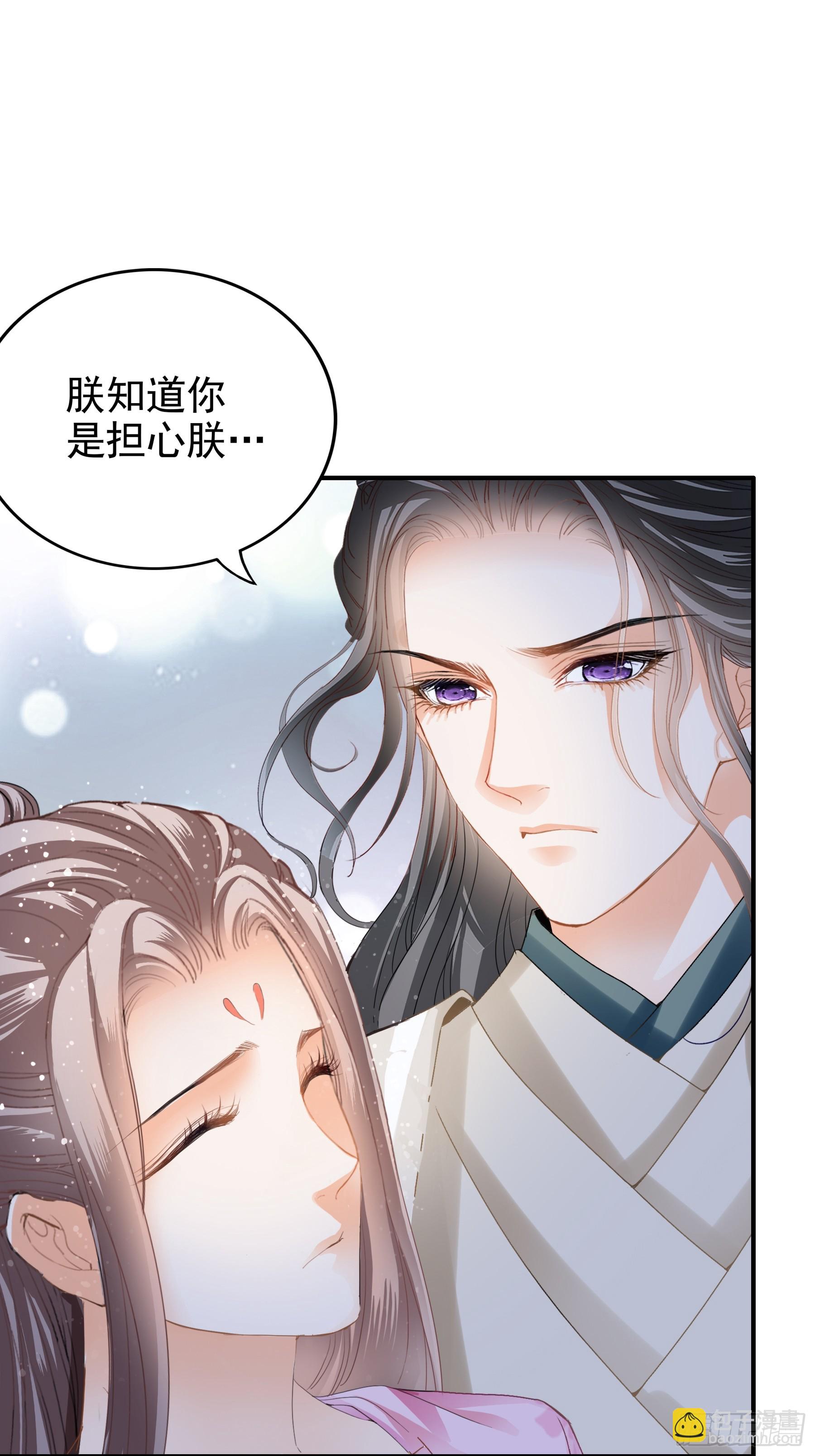 南方的刺客不可杀-第178话