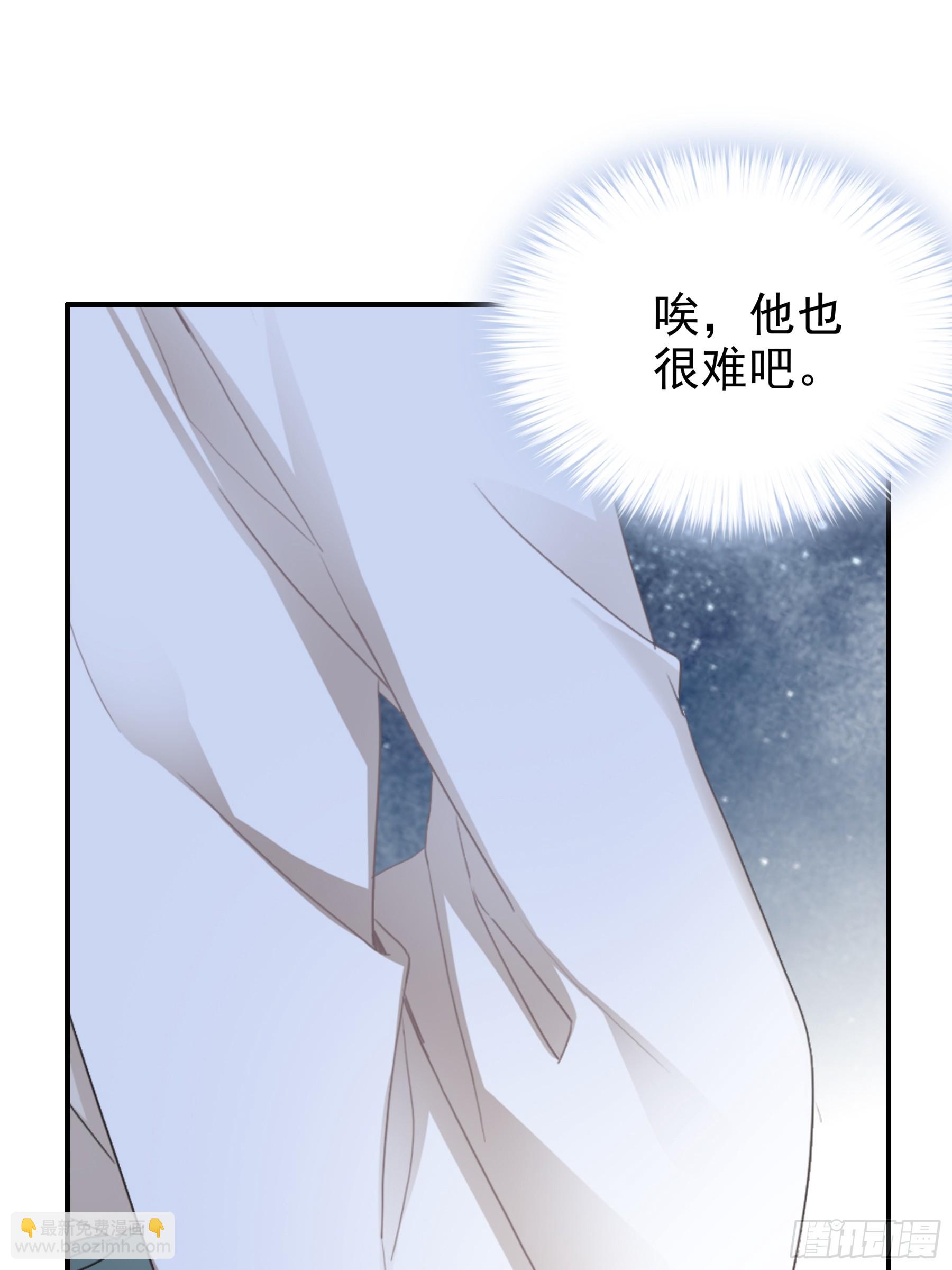 南方的刺客不可杀-第178话