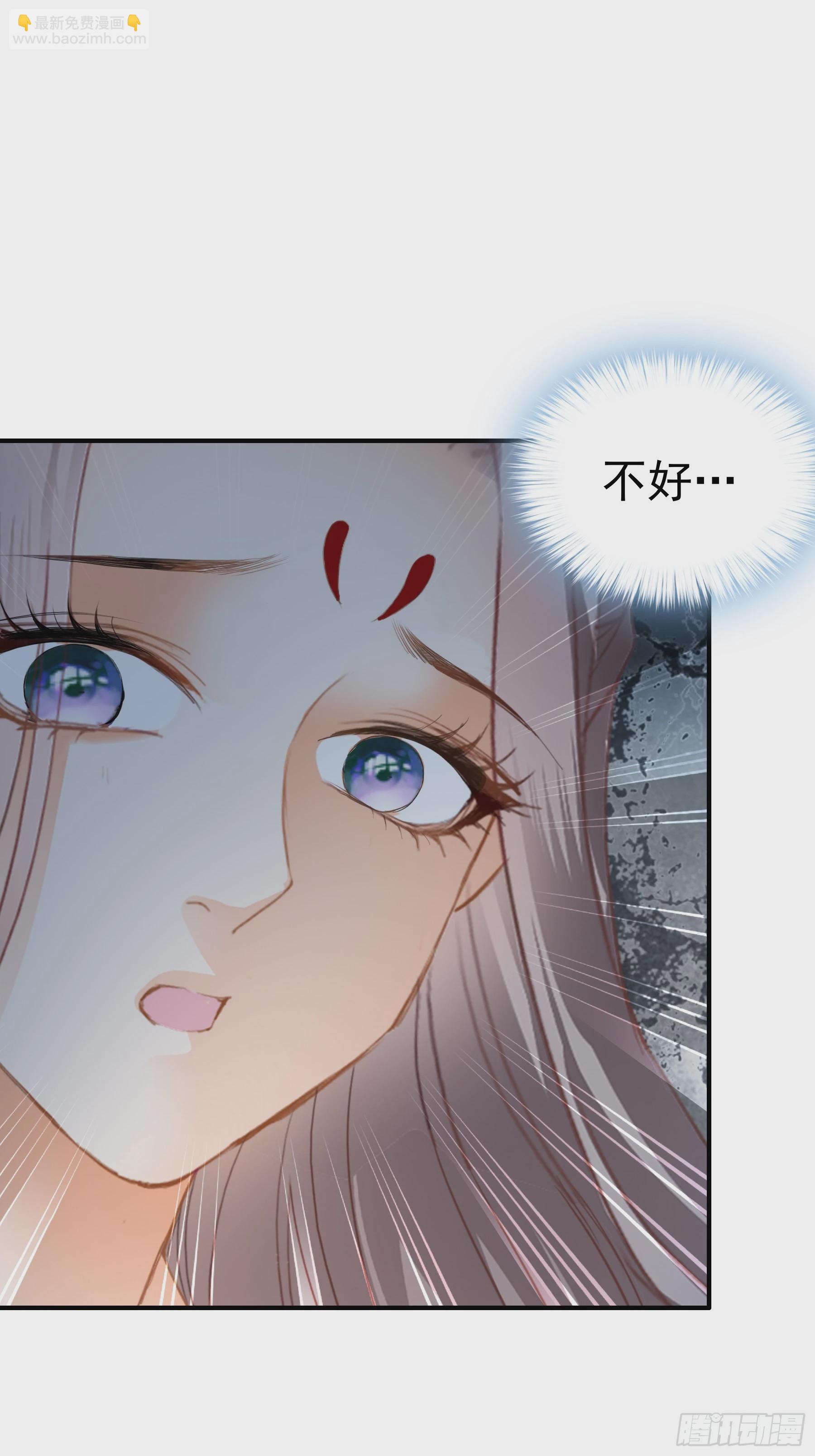 南方的刺客不可杀-第178话