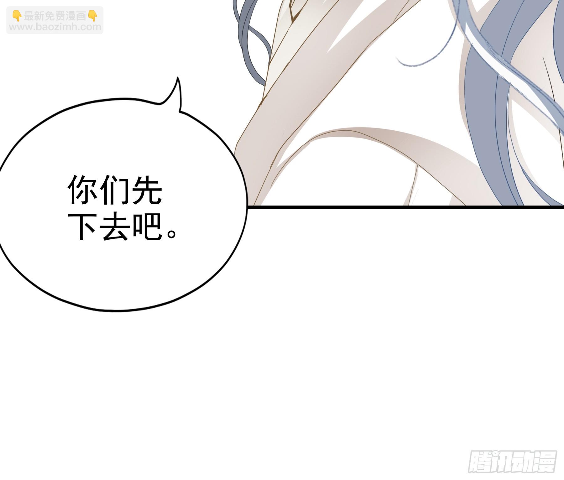 南方的刺客不可杀-第178话