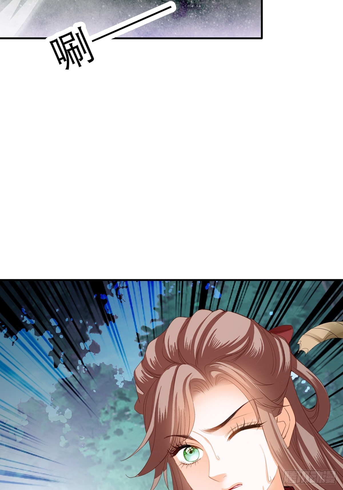 好好练习-第180话