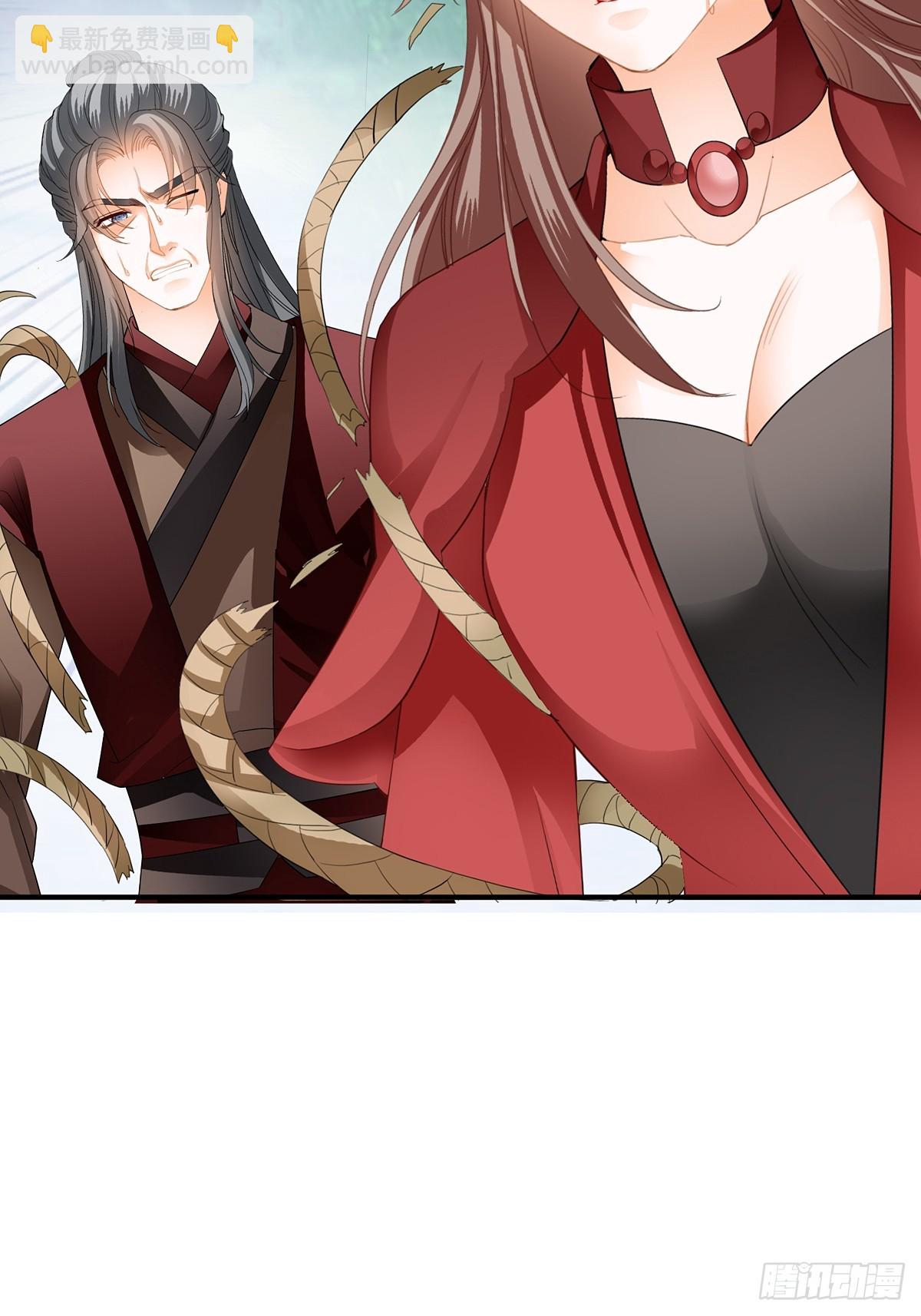 好好练习-第180话