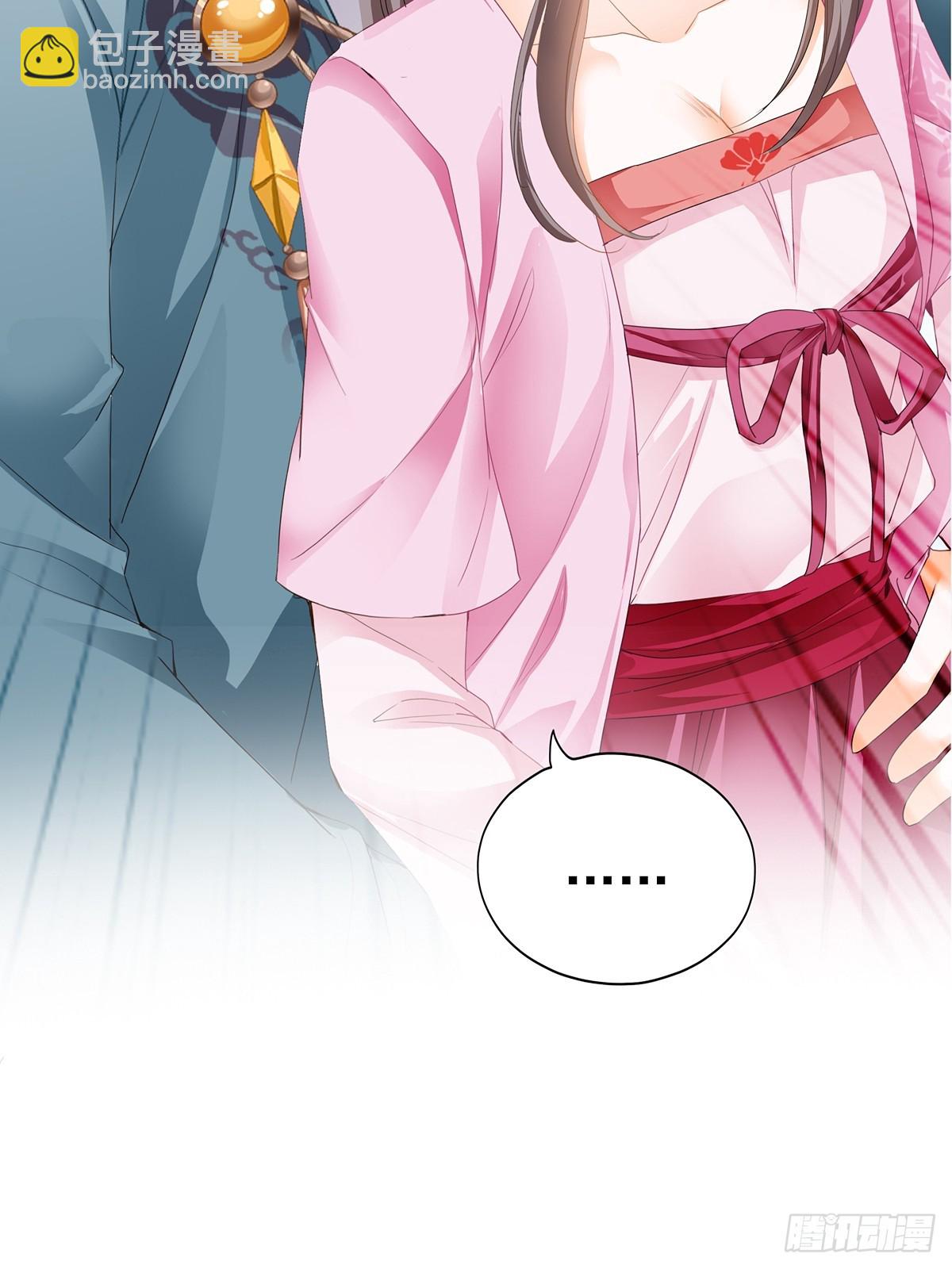 好好练习-第180话