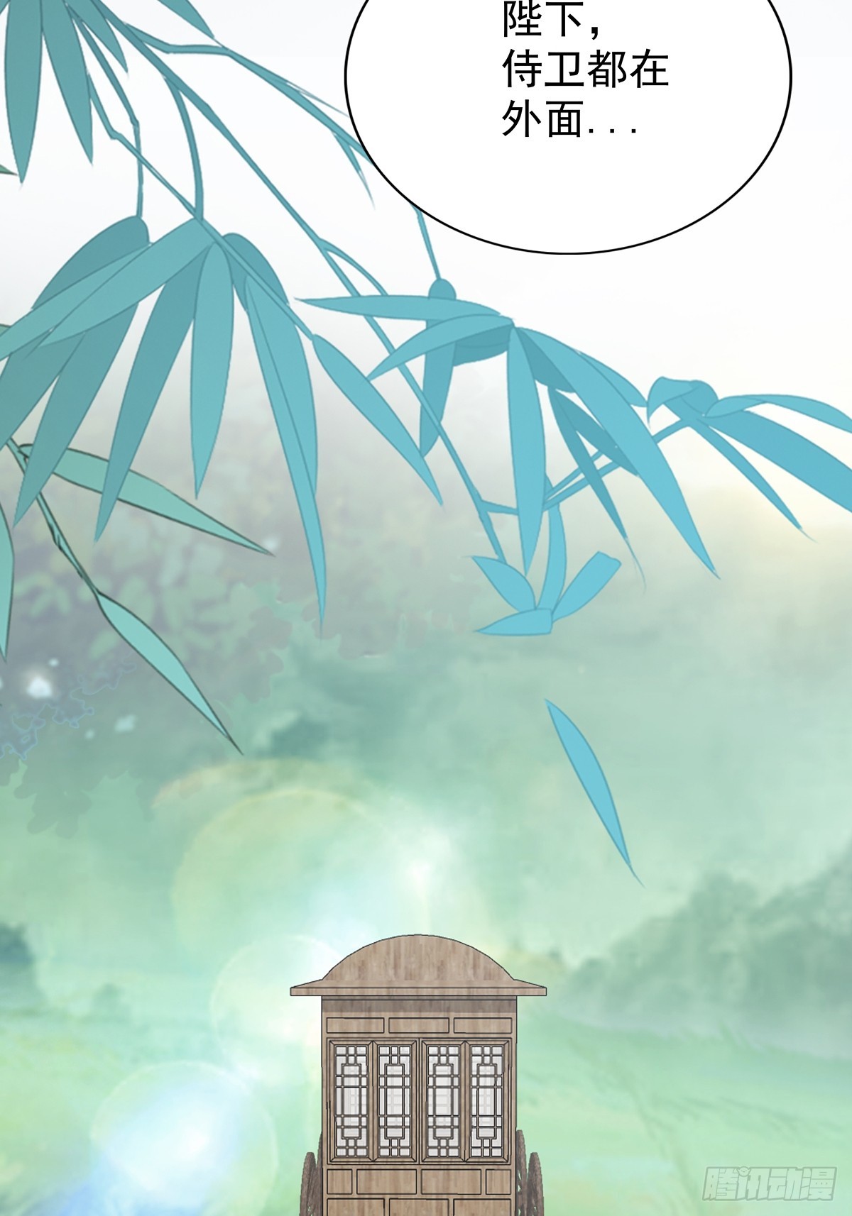 好好练习-第180话