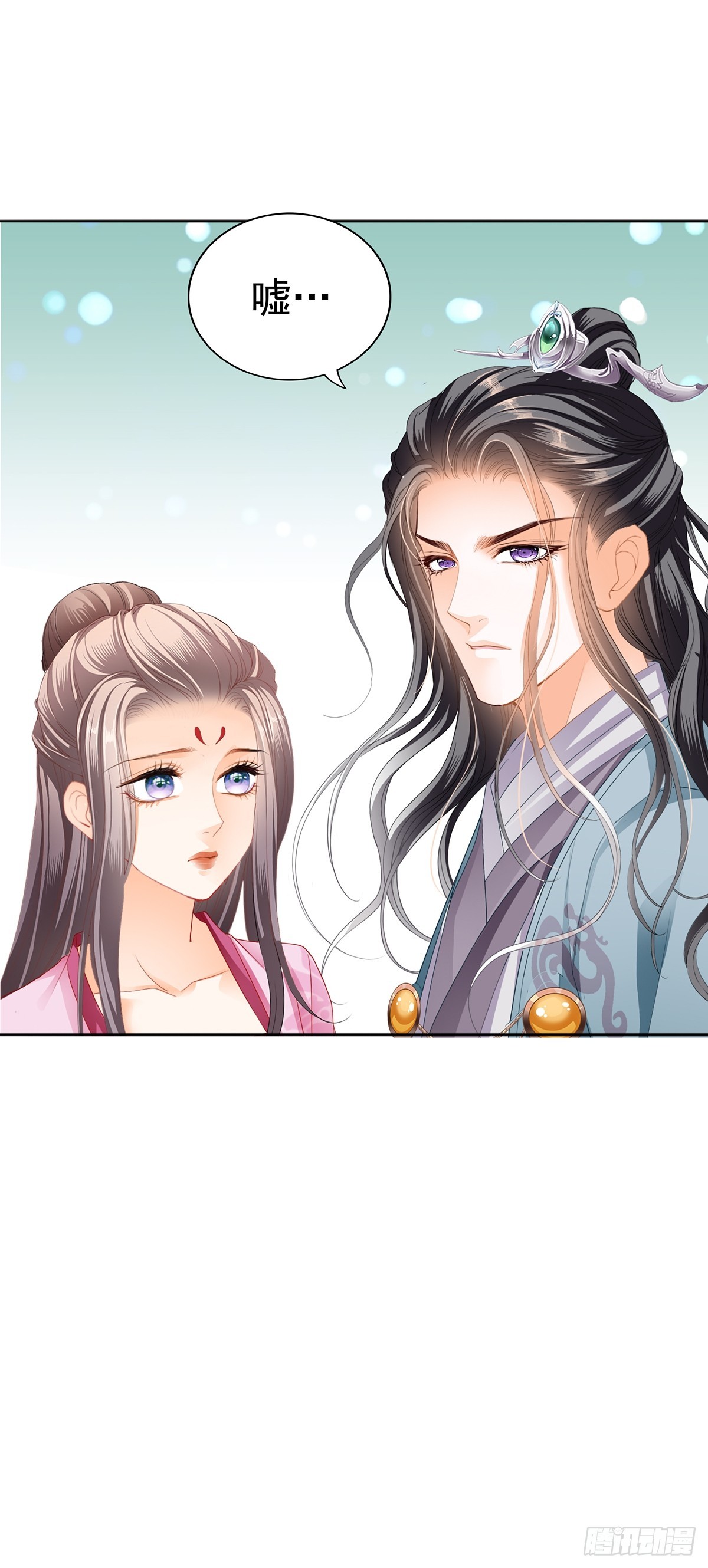 好好练习-第180话