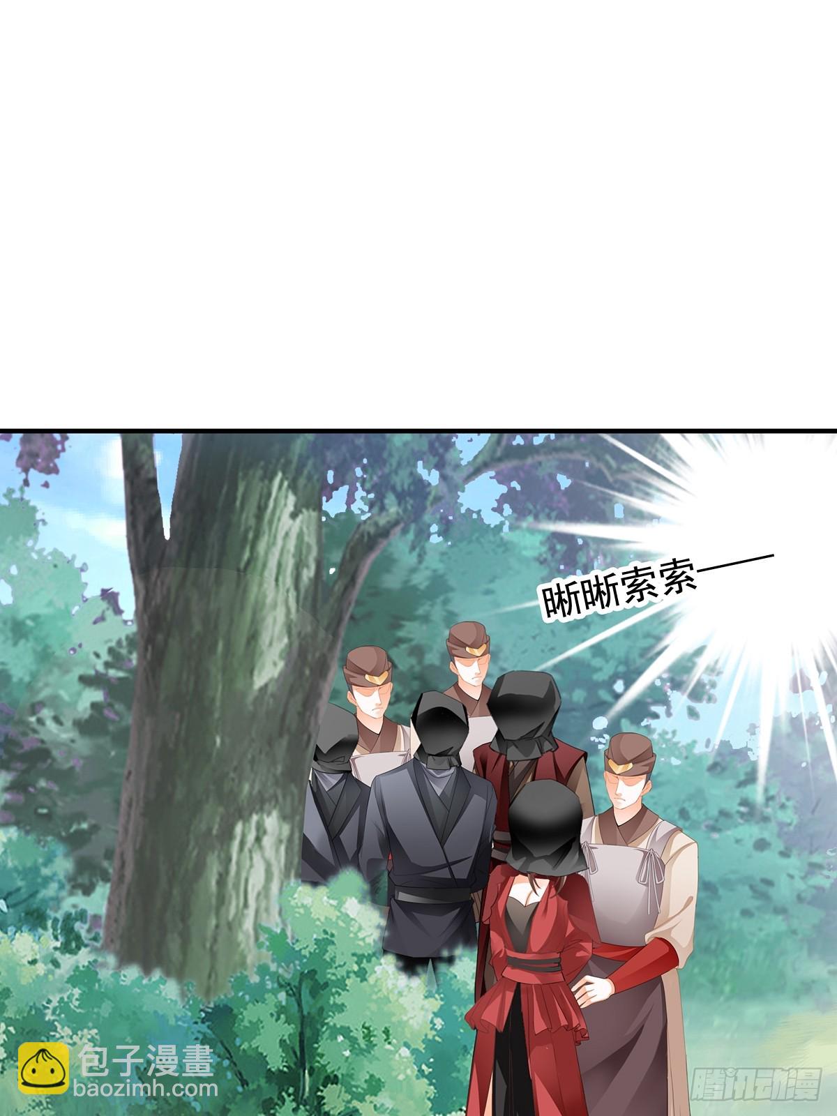 好好练习-第180话