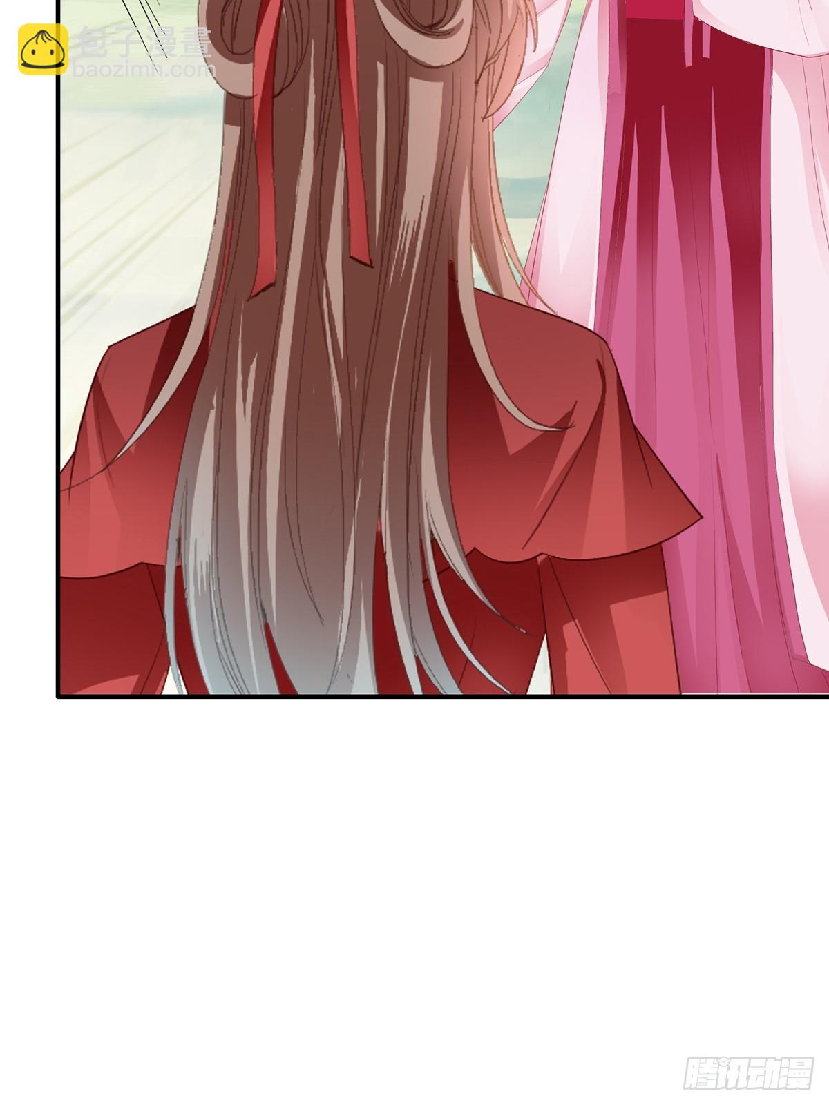 好好练习-第180话