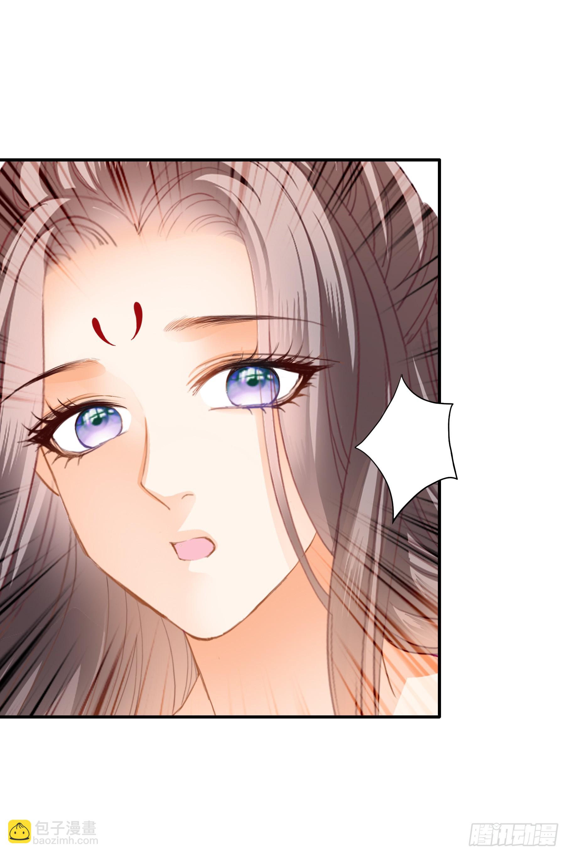 青婴落水-第184话