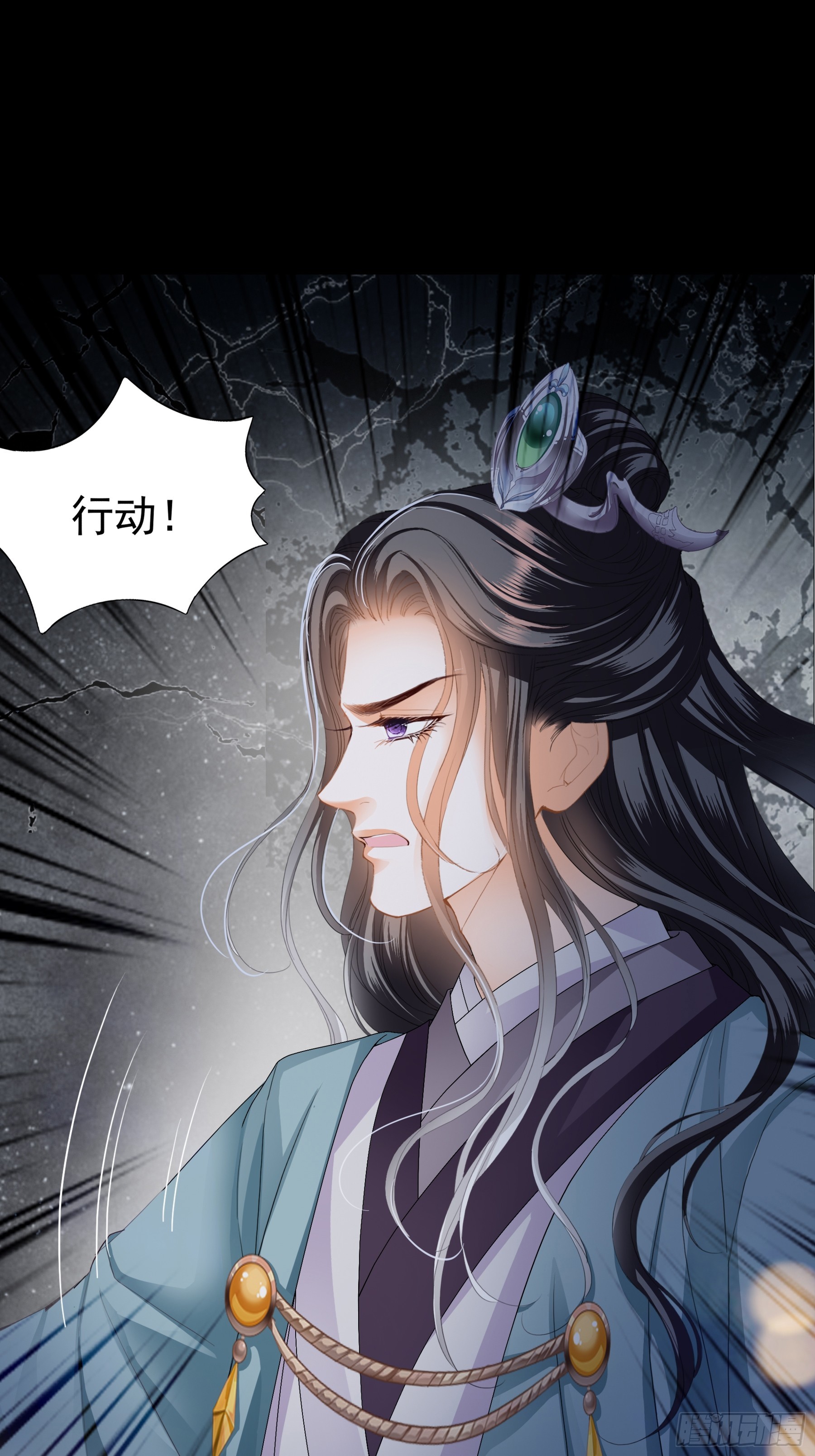 青婴落水-第184话