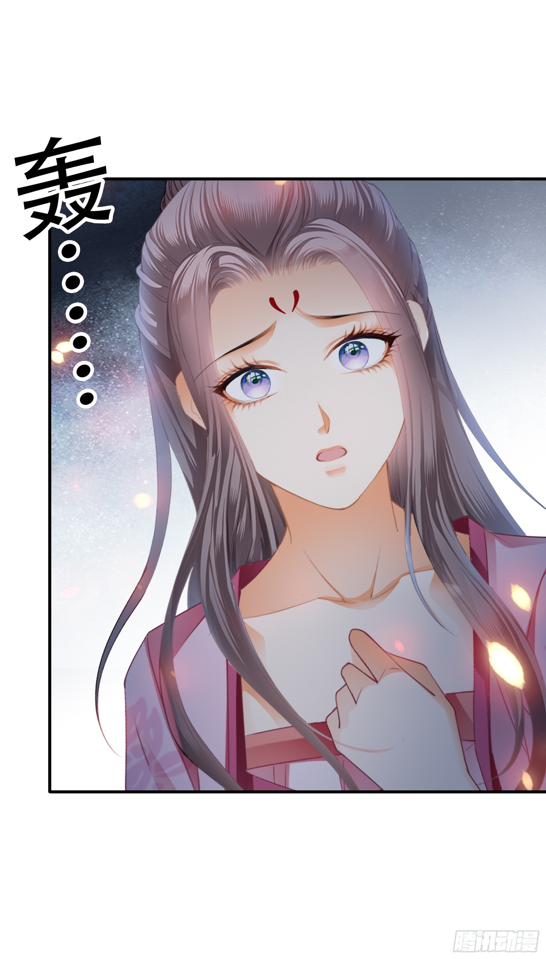 青婴落水-第184话