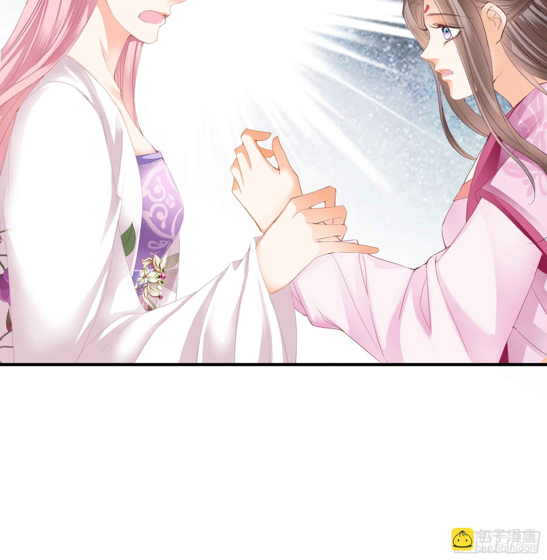 青婴落水-第184话