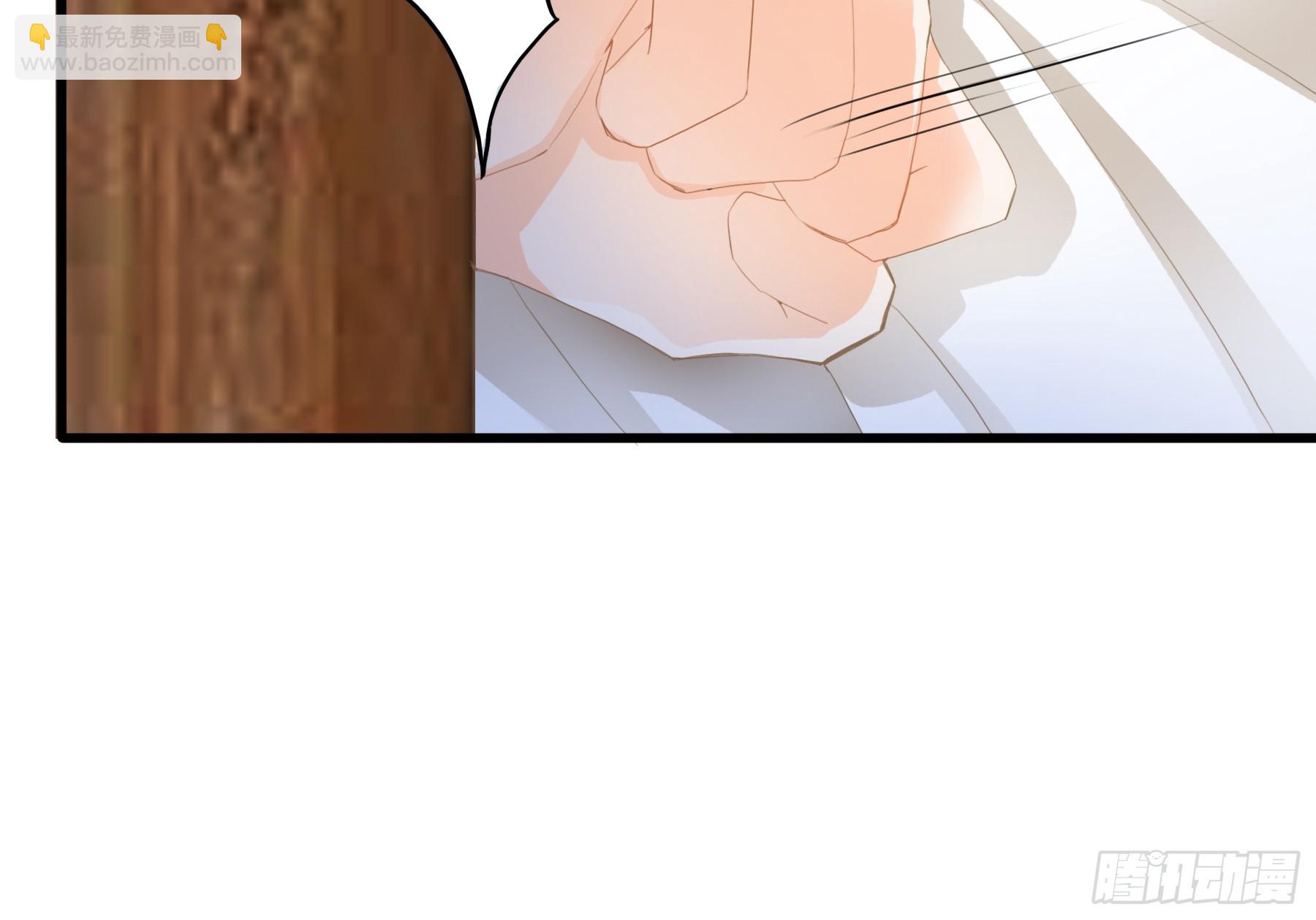 你会怪我吗-第186话