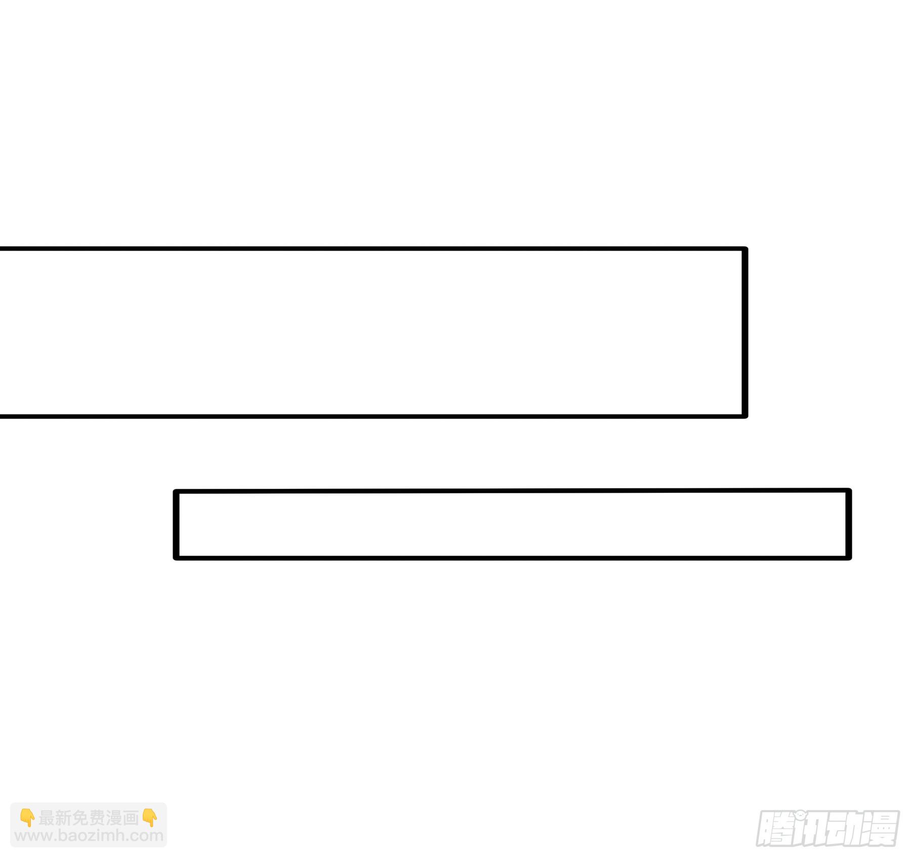 你会怪我吗-第186话