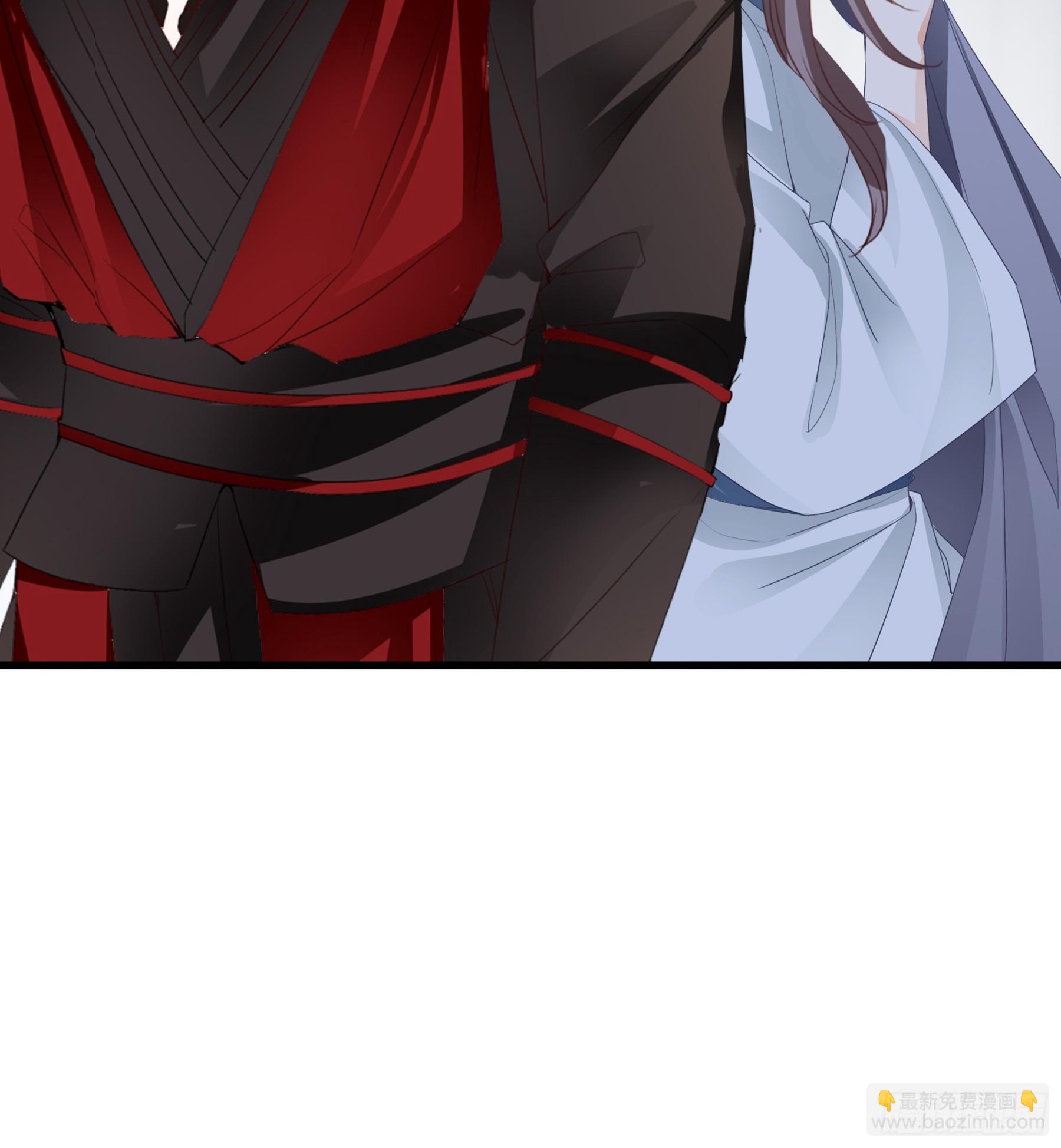 你会怪我吗-第186话