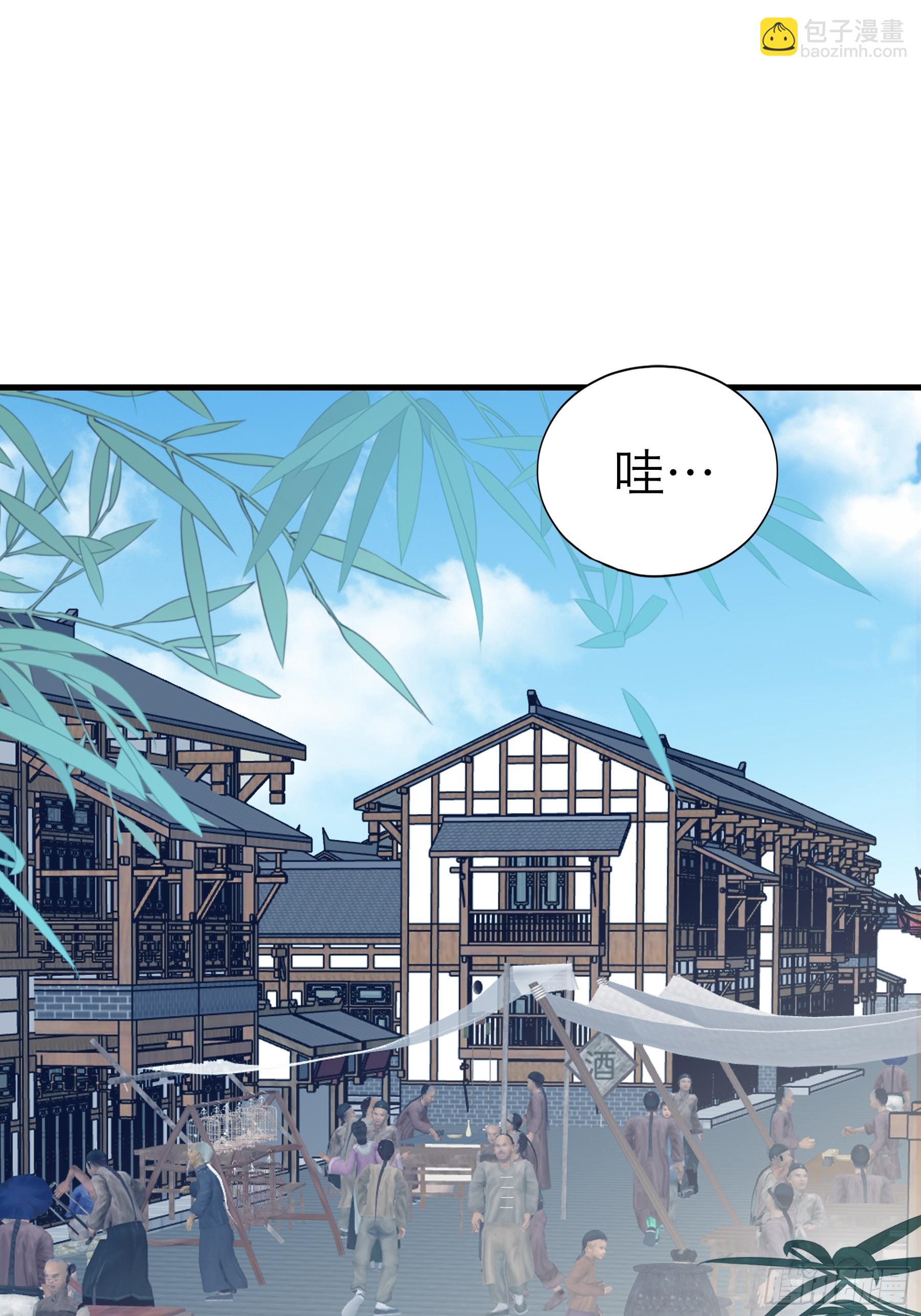 终于重逢-第188话