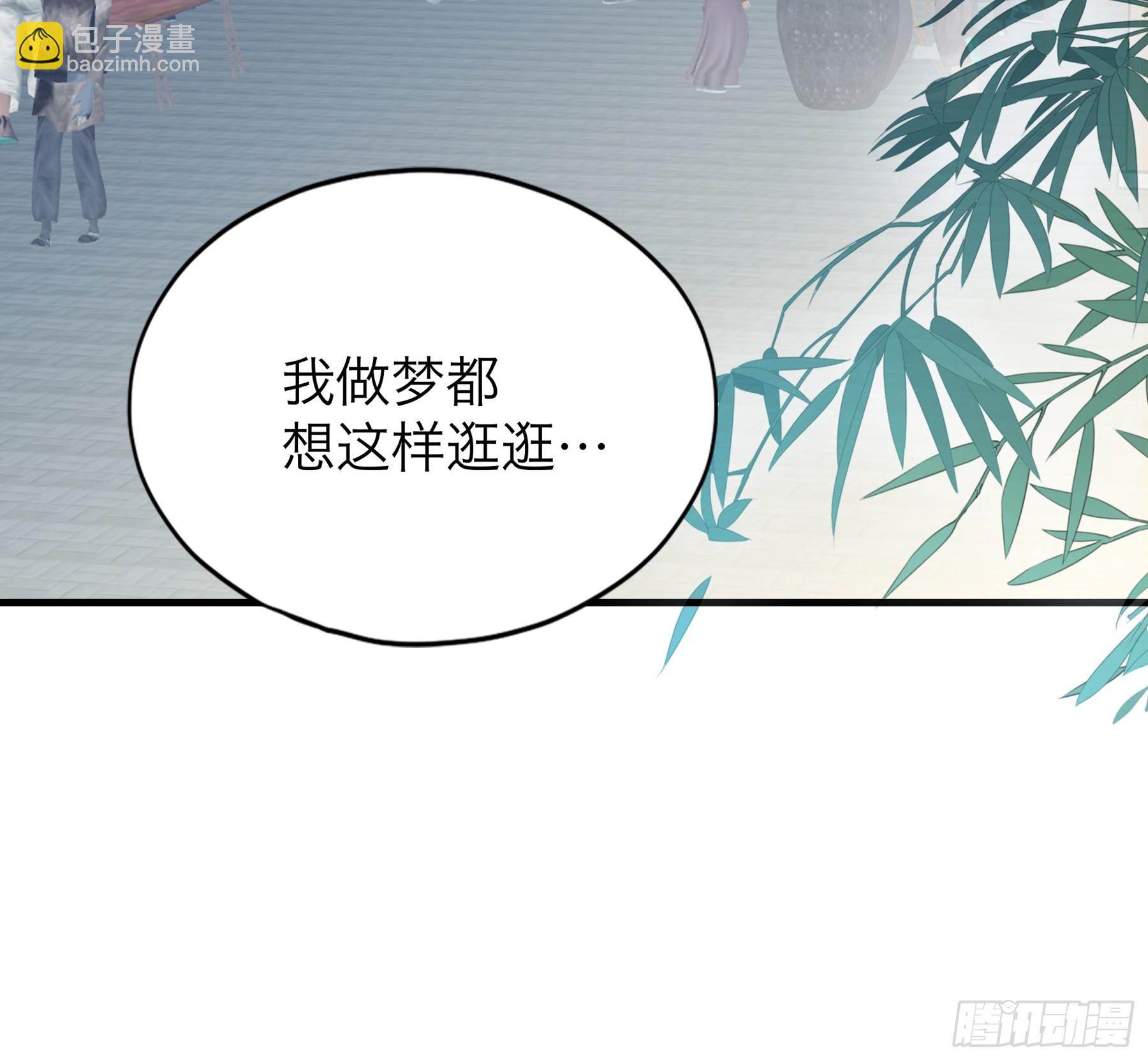 终于重逢-第188话