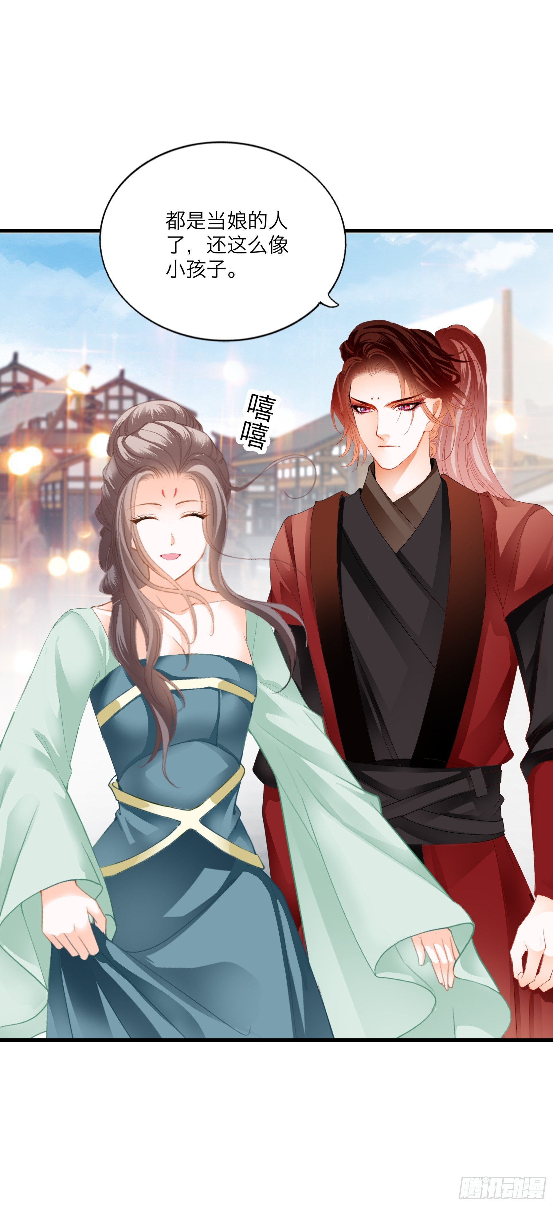 终于重逢-第188话