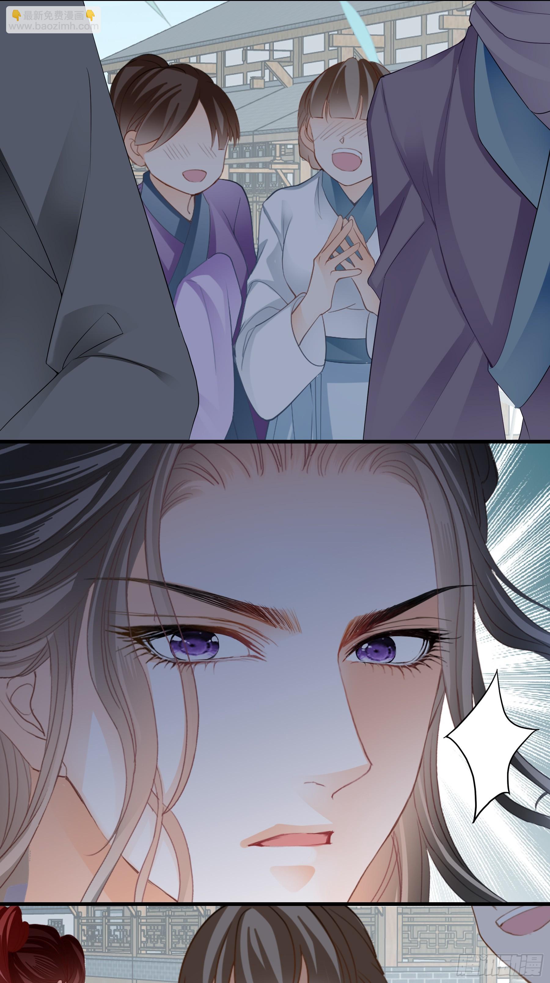 终于重逢-第188话