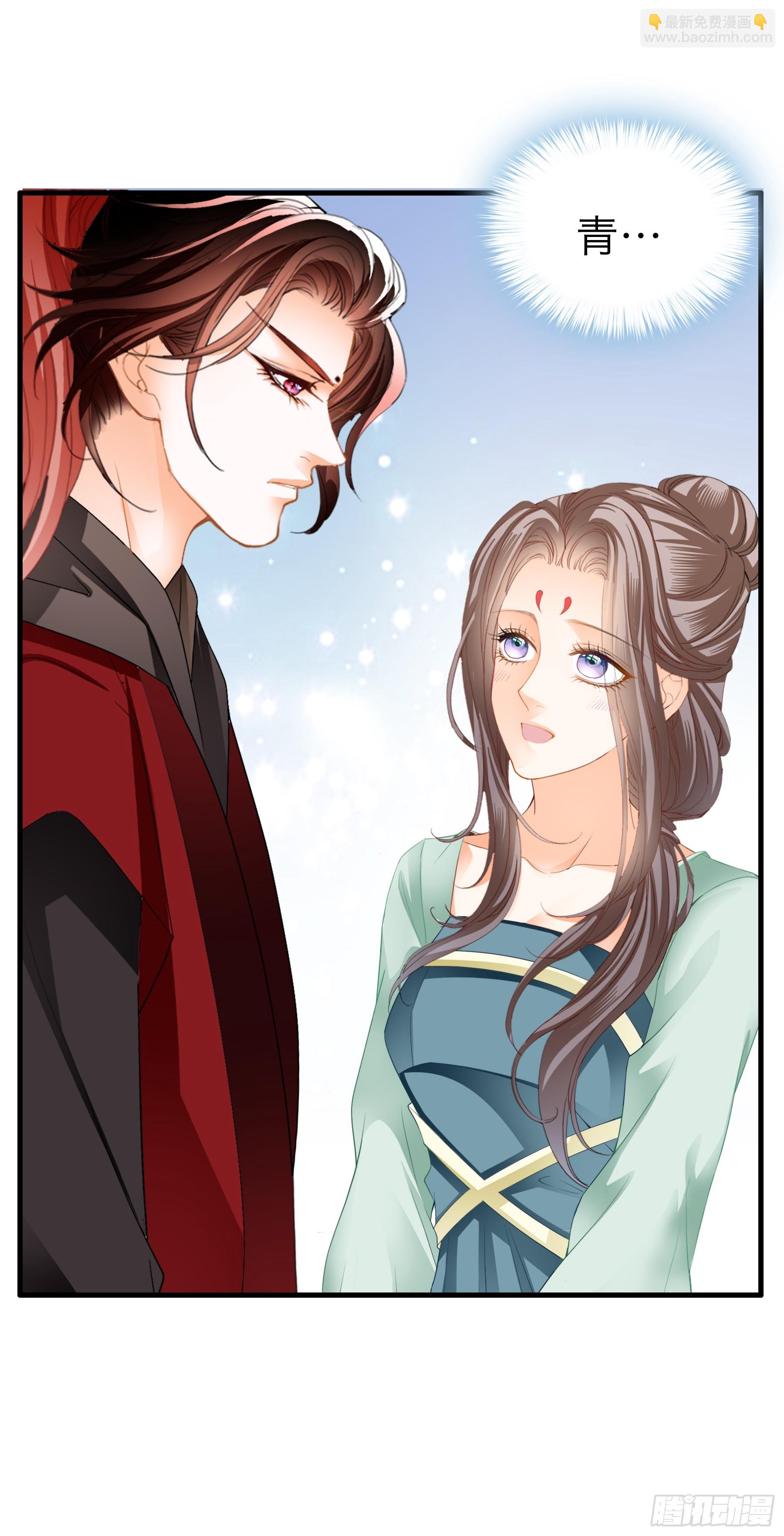 终于重逢-第188话