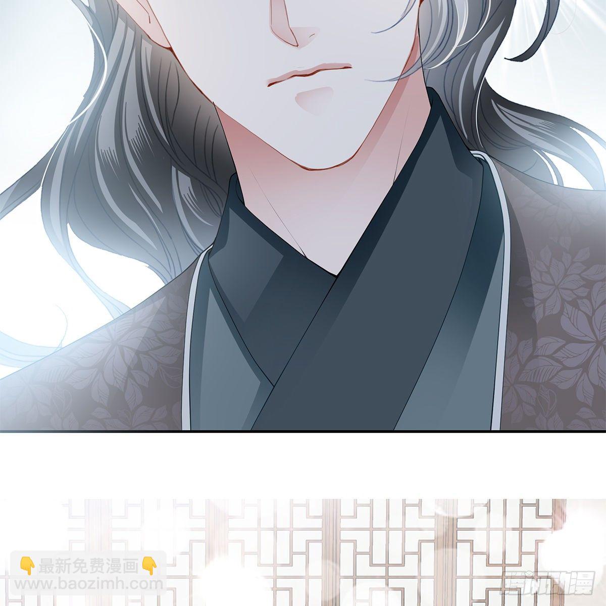 我知道她是谁(1/2)-第20话