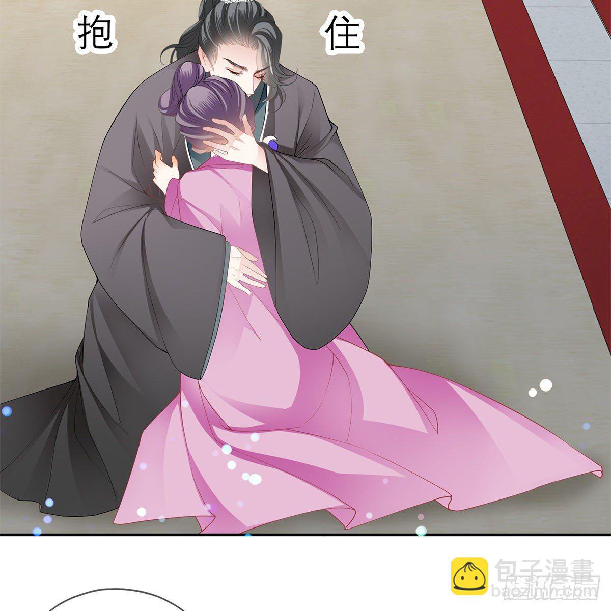 我知道她是谁(1/2)-第20话