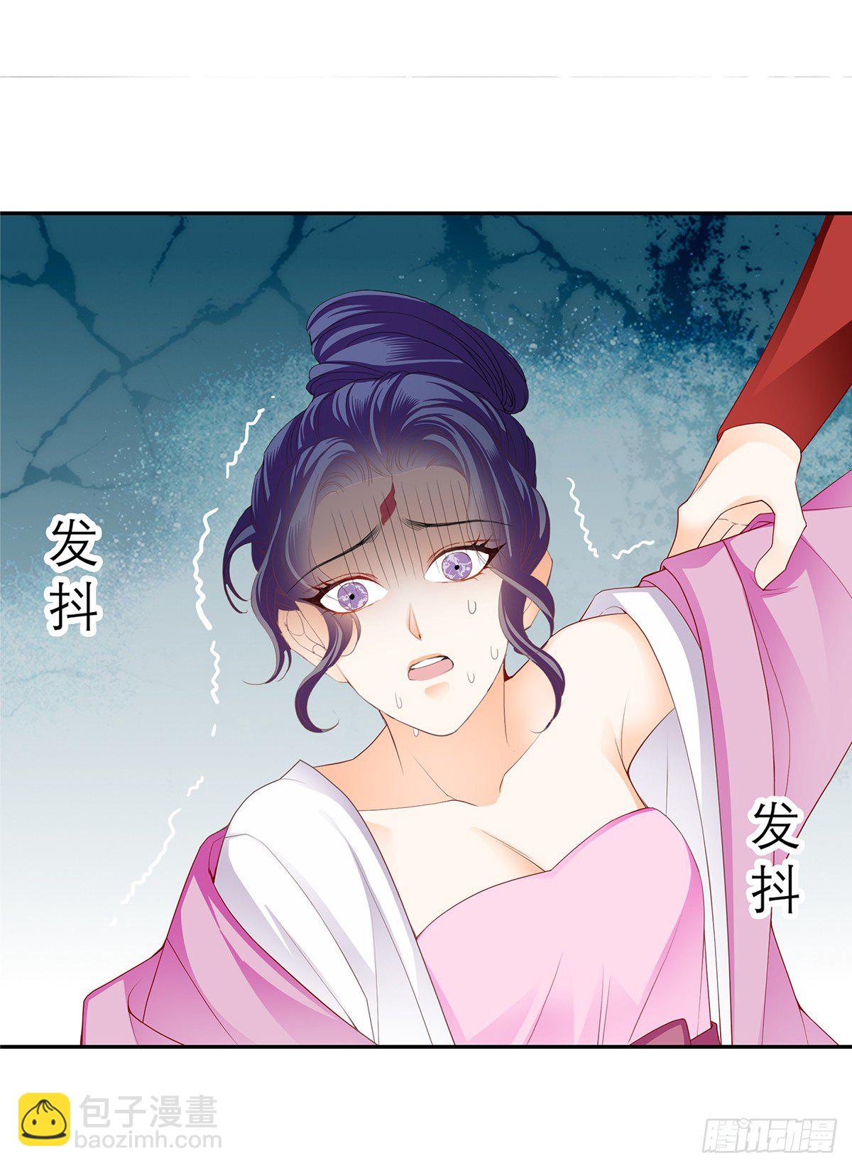 我知道她是谁(1/2)-第20话