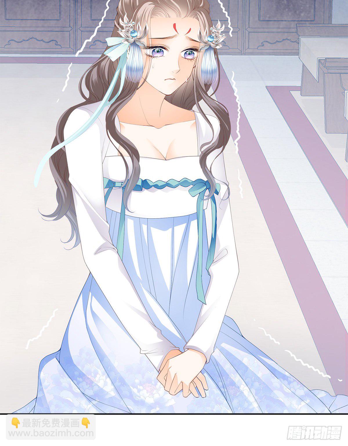 我知道她是谁(1/2)-第20话