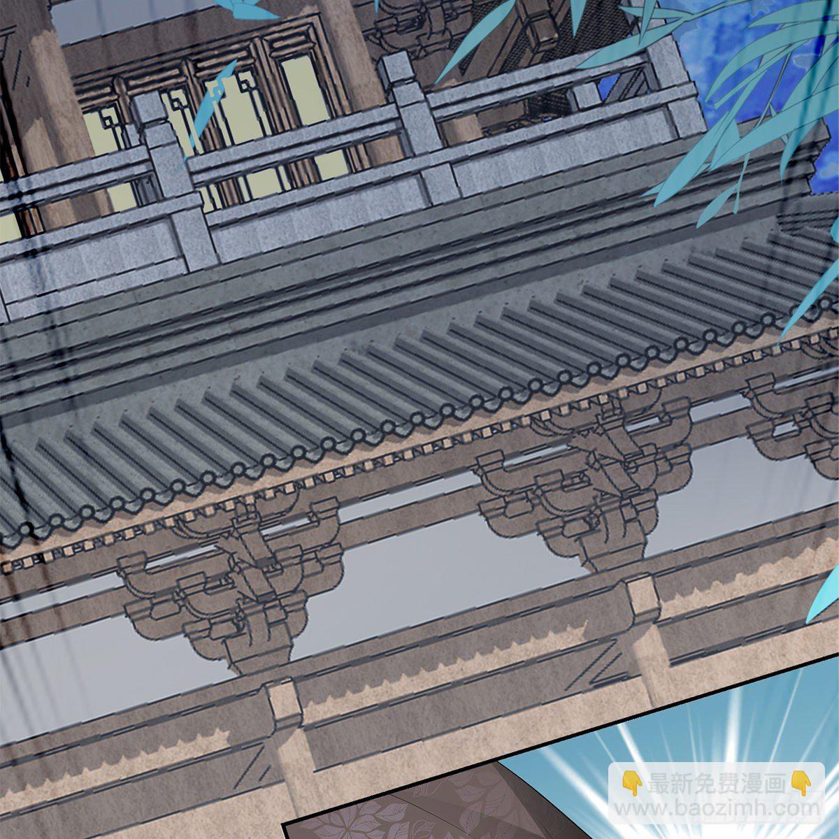 我知道她是谁(1/2)-第20话