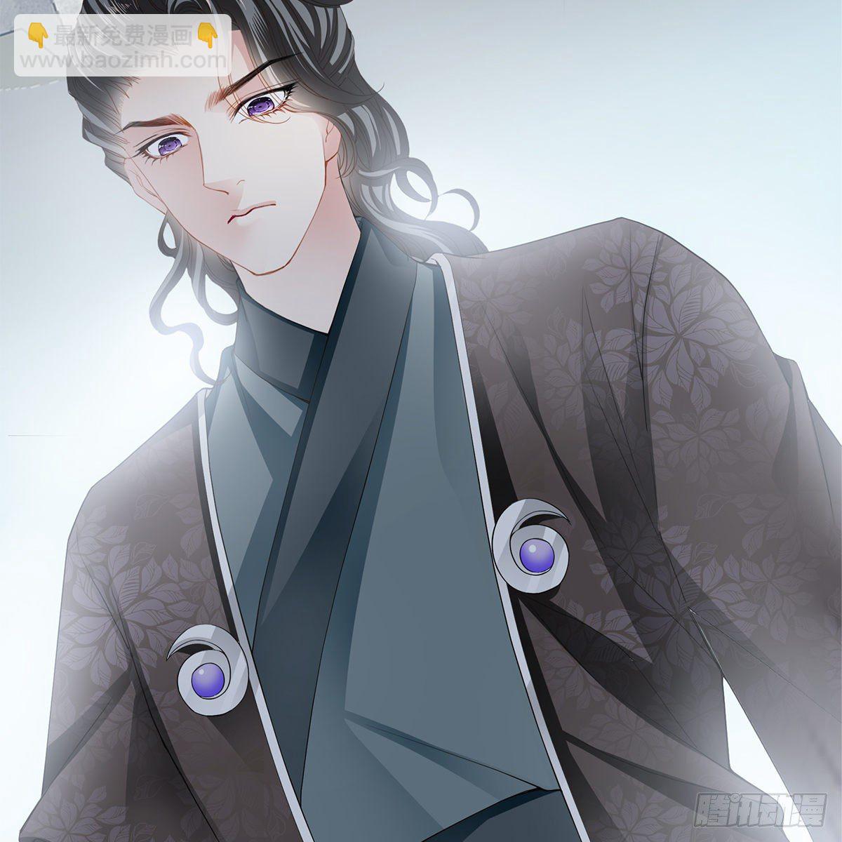 我知道她是谁(1/2)-第20话