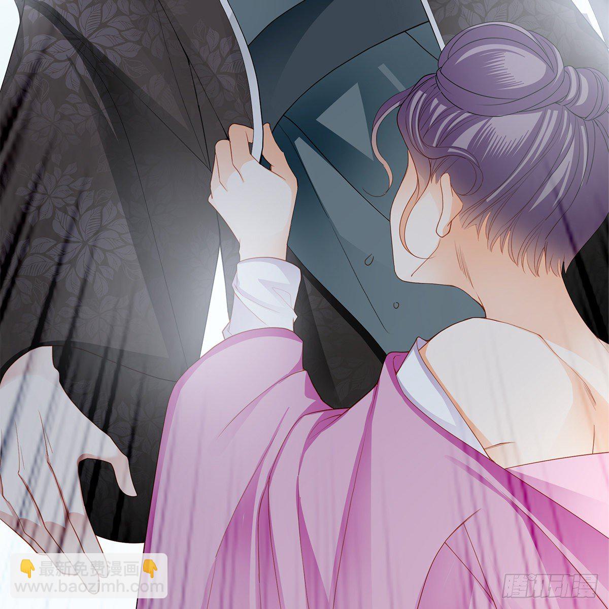 我知道她是谁(1/2)-第20话