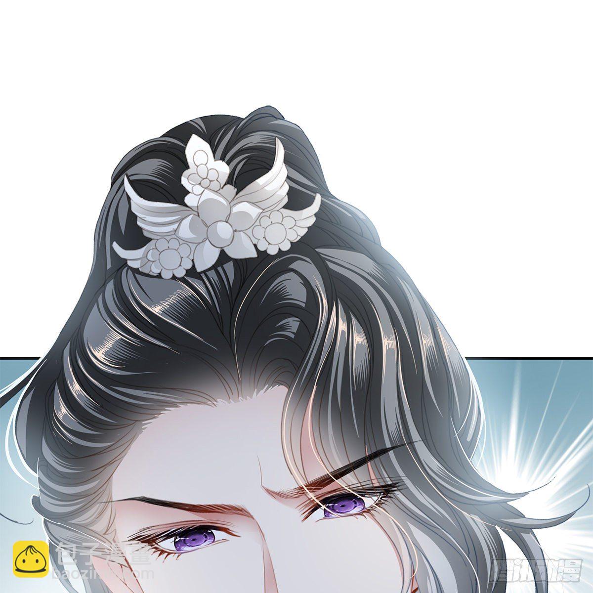 我知道她是谁(1/2)-第20话