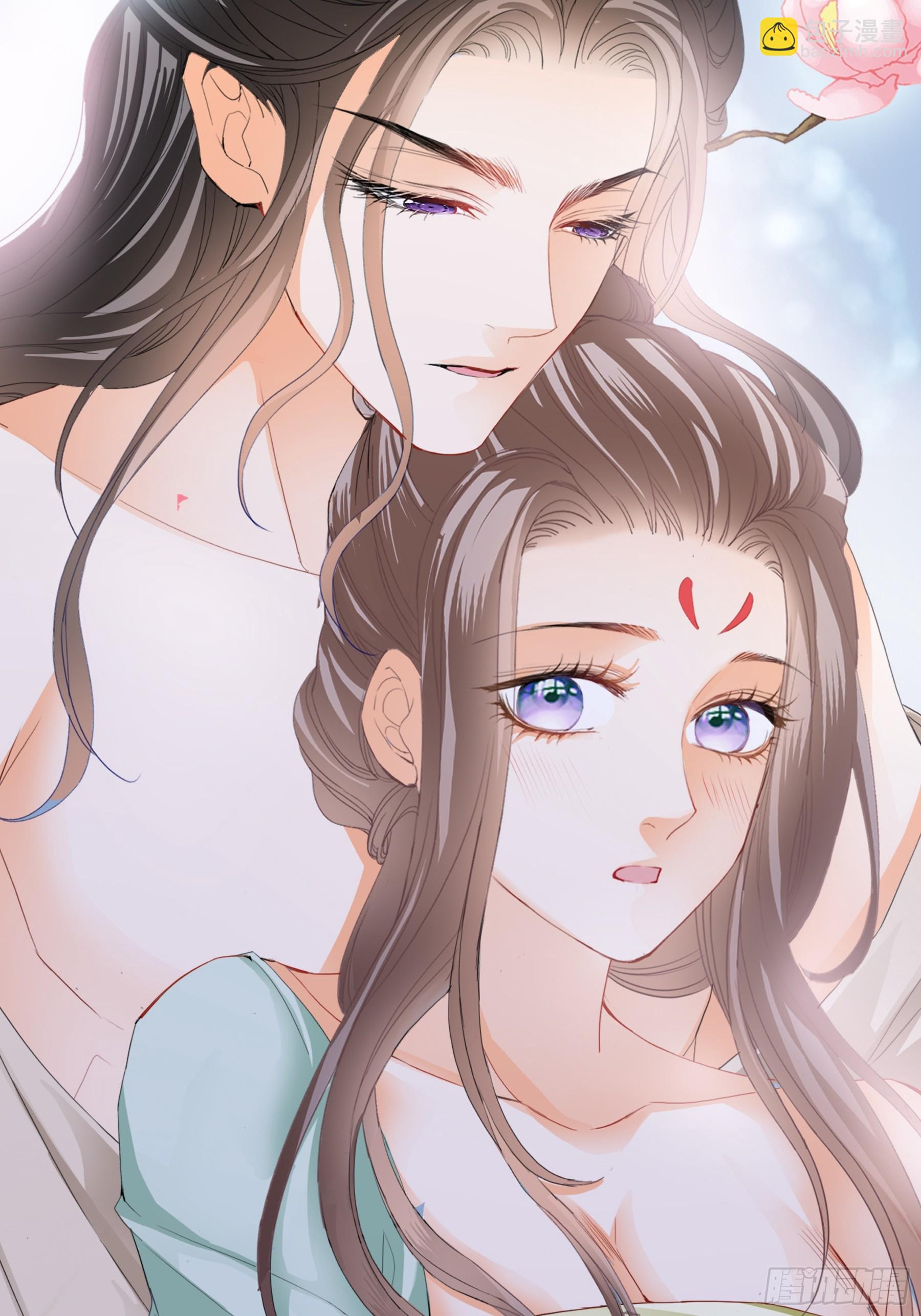 我们的离儿-第190话