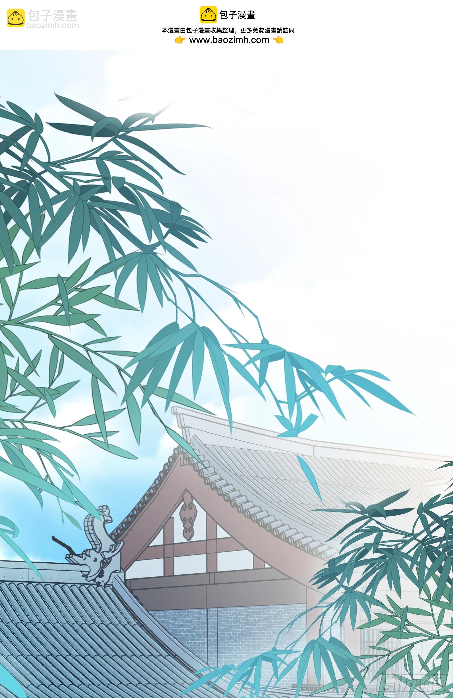 继续温存-第194话