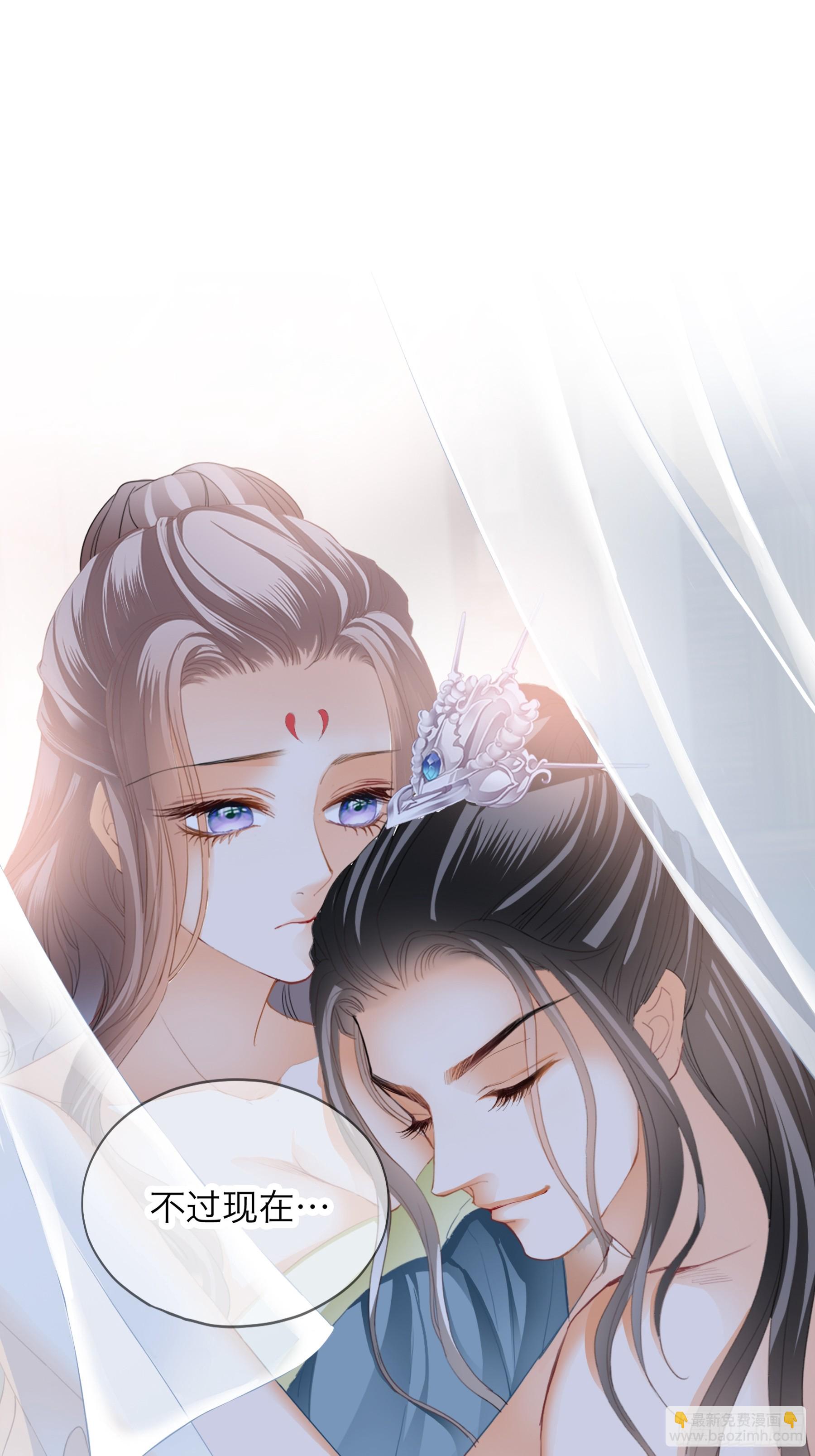 继续温存-第194话