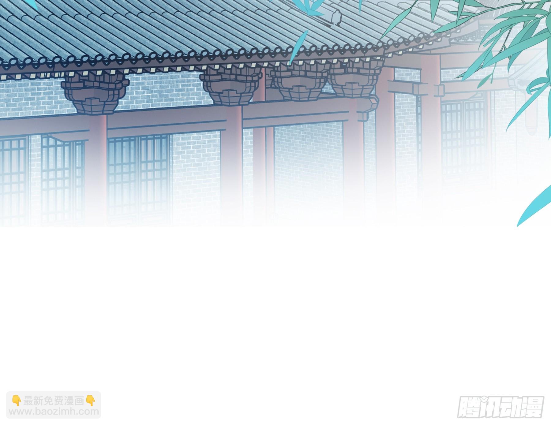 继续温存-第194话